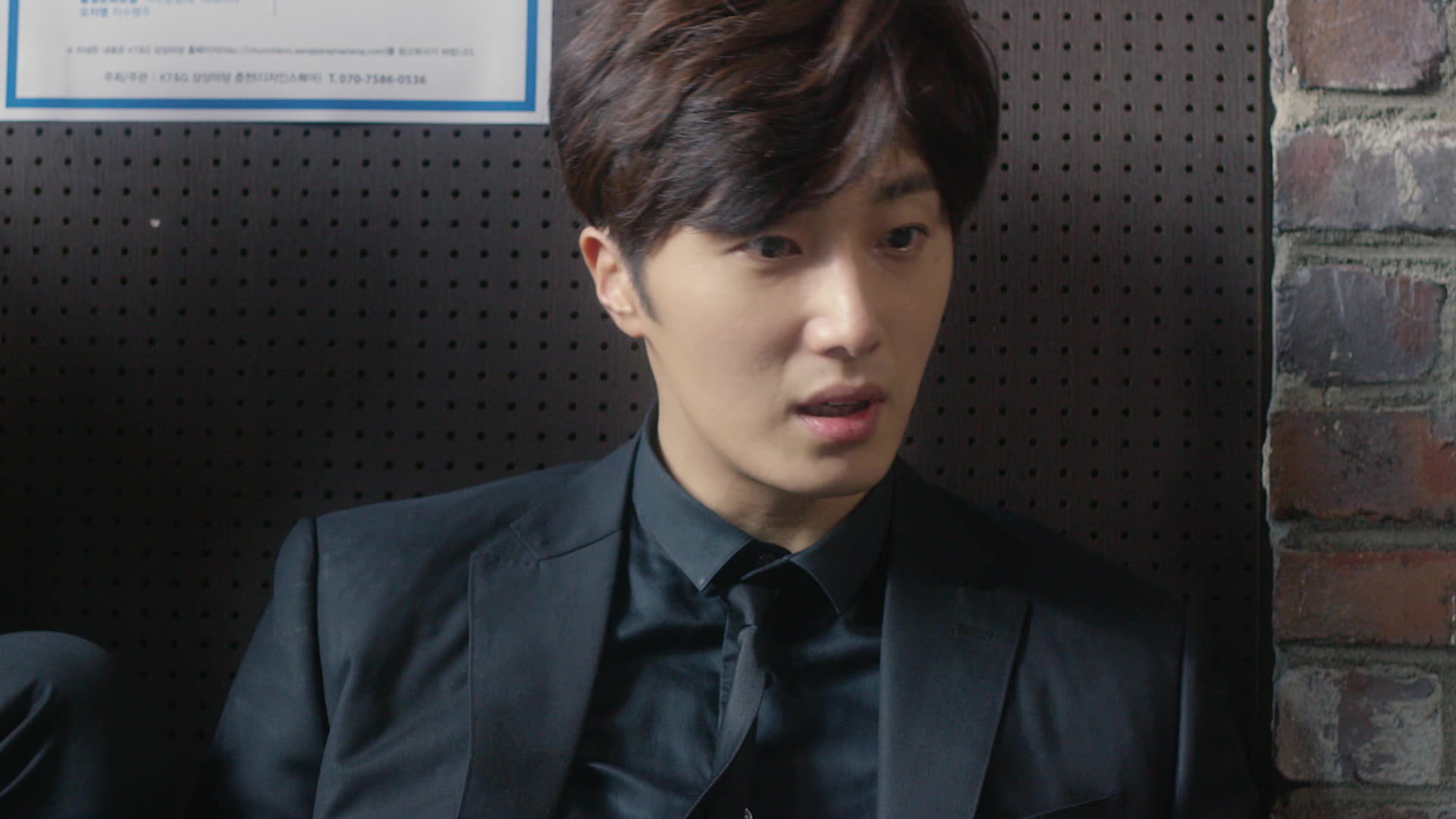 High End Crush Ep 9 Vostfr