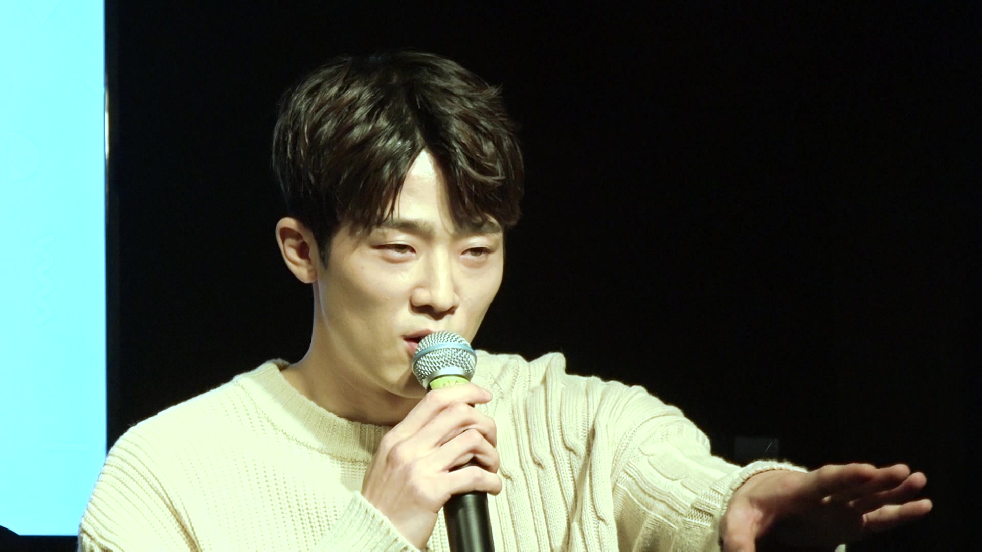 Jang Eui Soo's First Fan Meeting - Episode 1 | Rakuten Viki