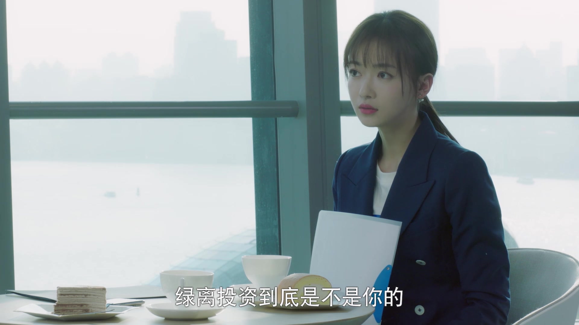 Fighting Youth Episode 4 Rakuten Viki