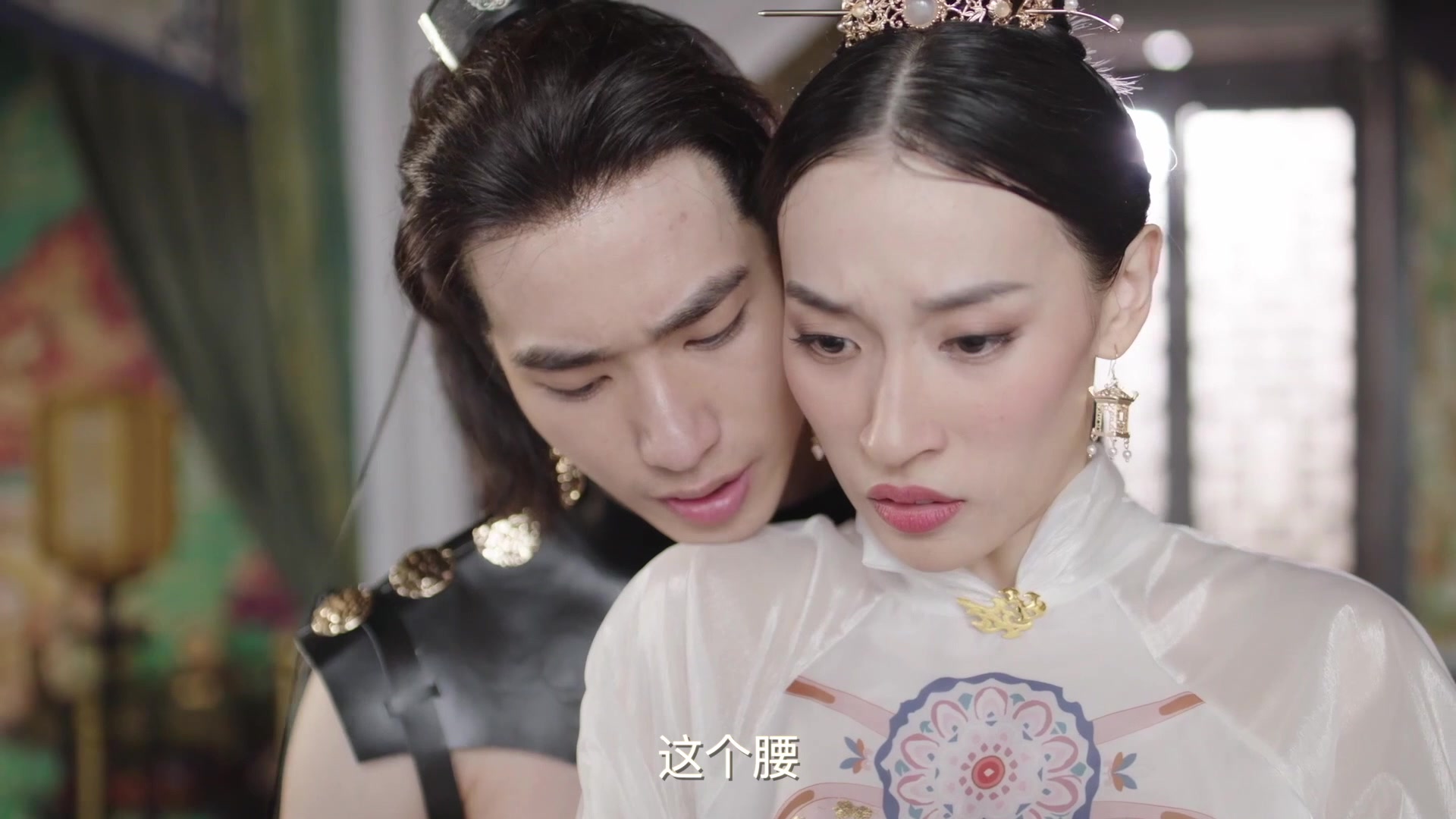 Prince Consort, Please Advise Rakuten Viki