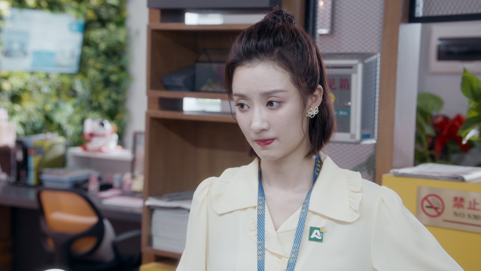 I will find you a better home episode 16 rakuten viki