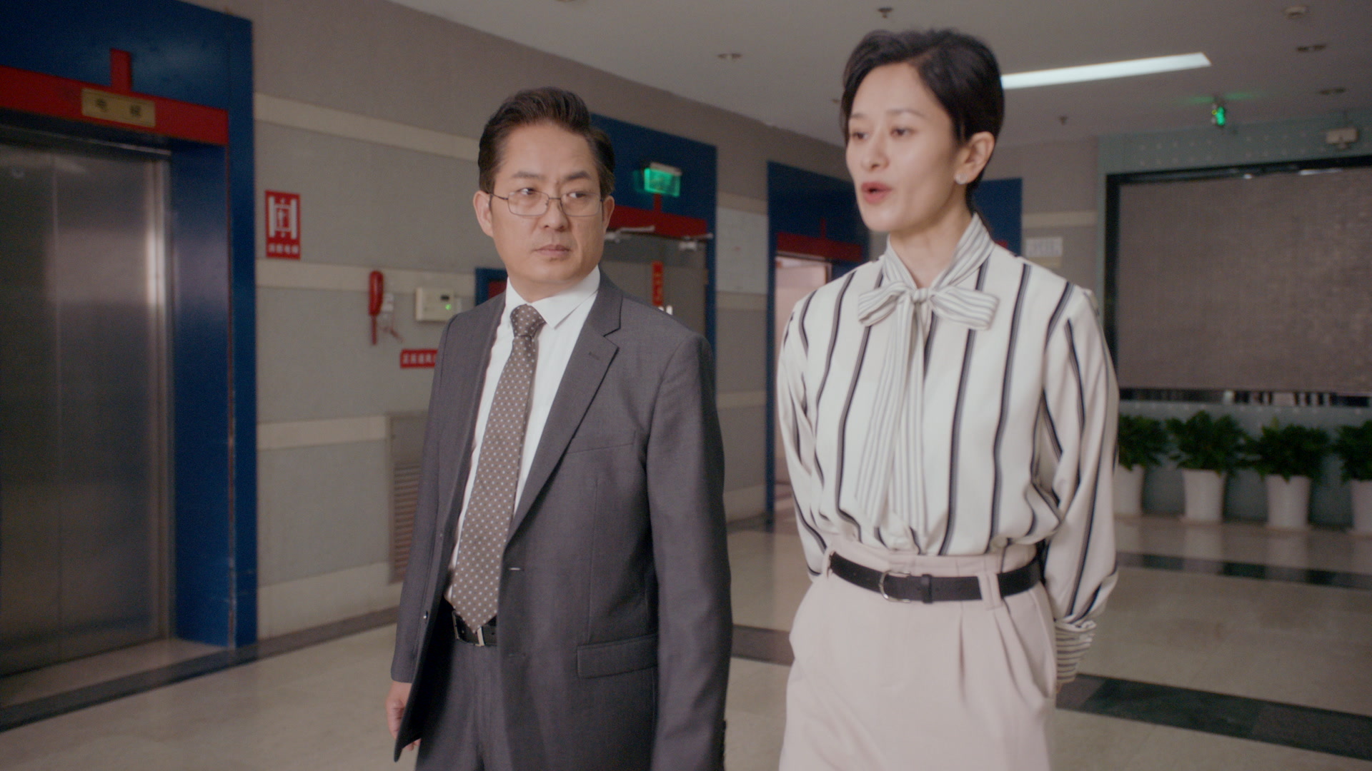 i-will-find-you-a-better-home-episode-28-rakuten-viki