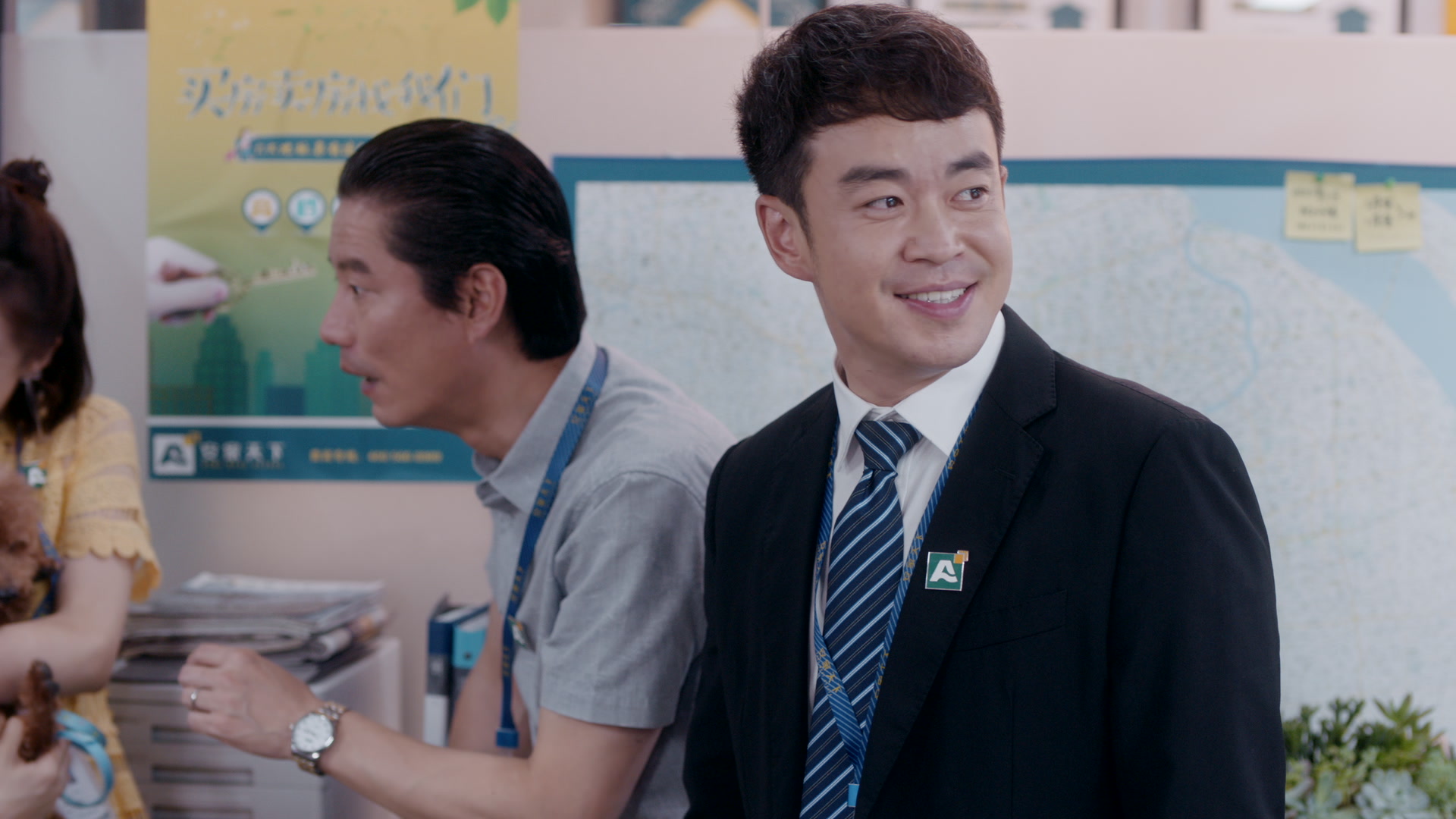 i-will-find-you-a-better-home-episode-45-rakuten-viki