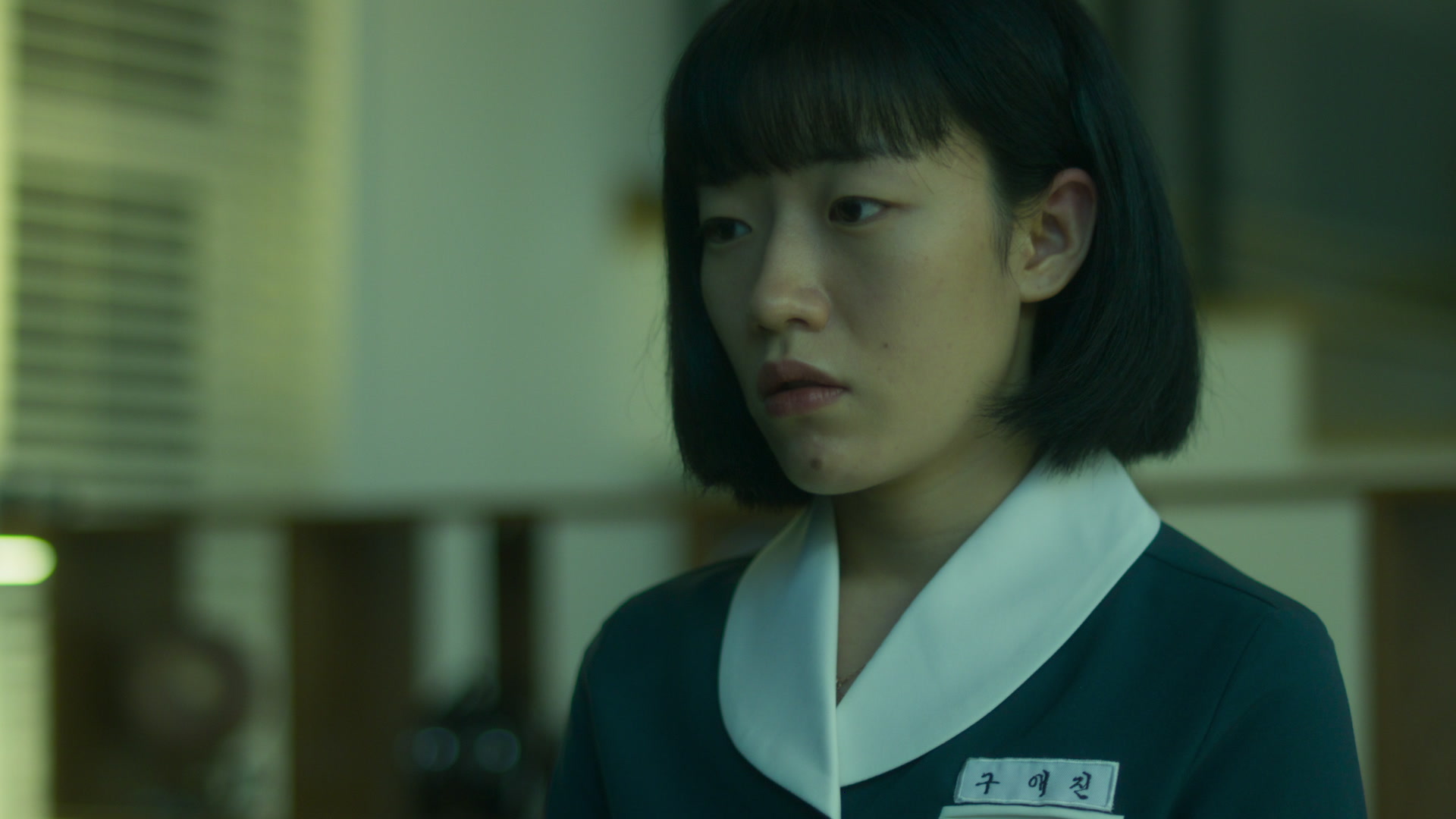 Shadow Beauty - Episode 8 | Rakuten Viki