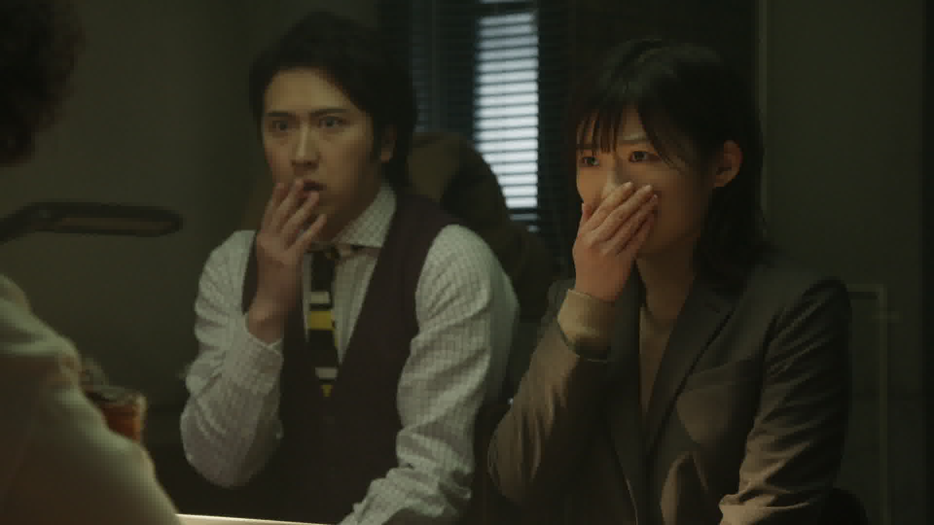 Don't Call it Mystery Rakuten Viki