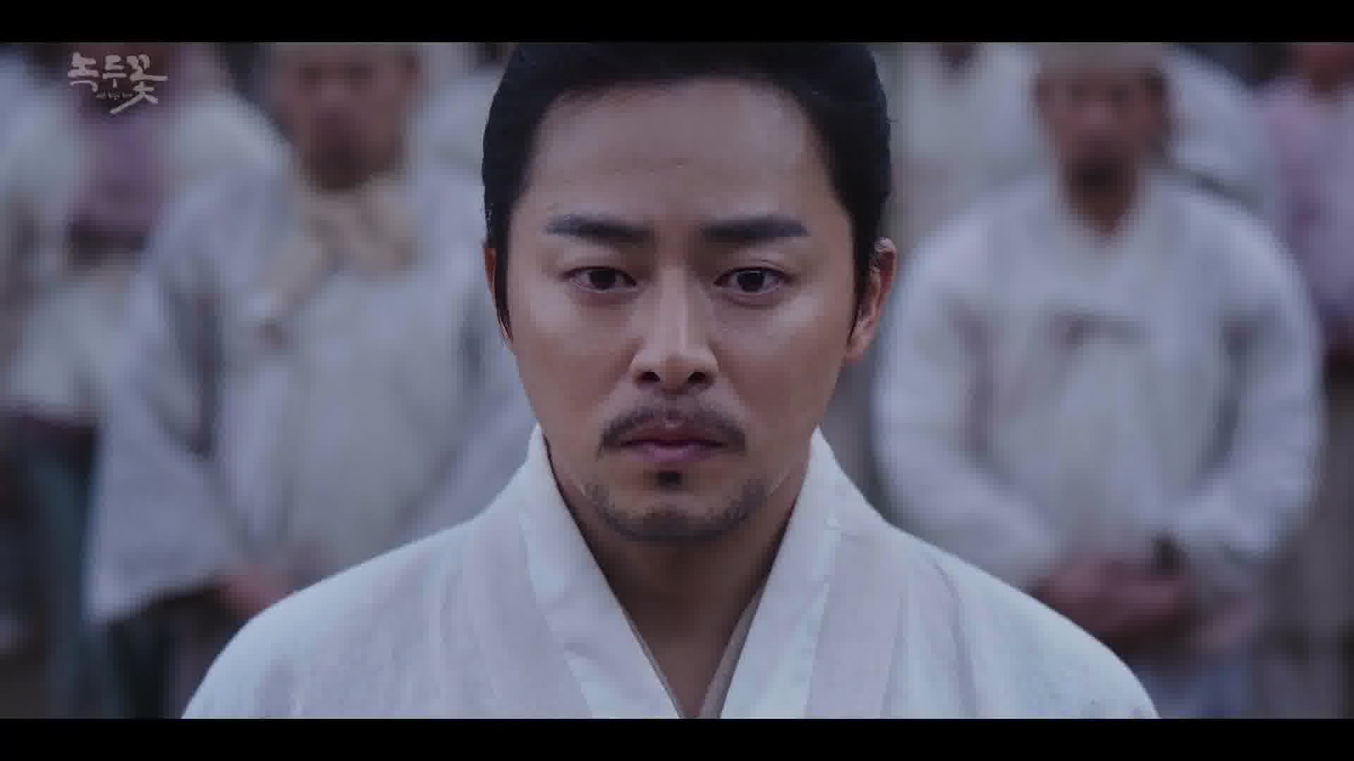 The Nokdu Flower Rakuten Viki