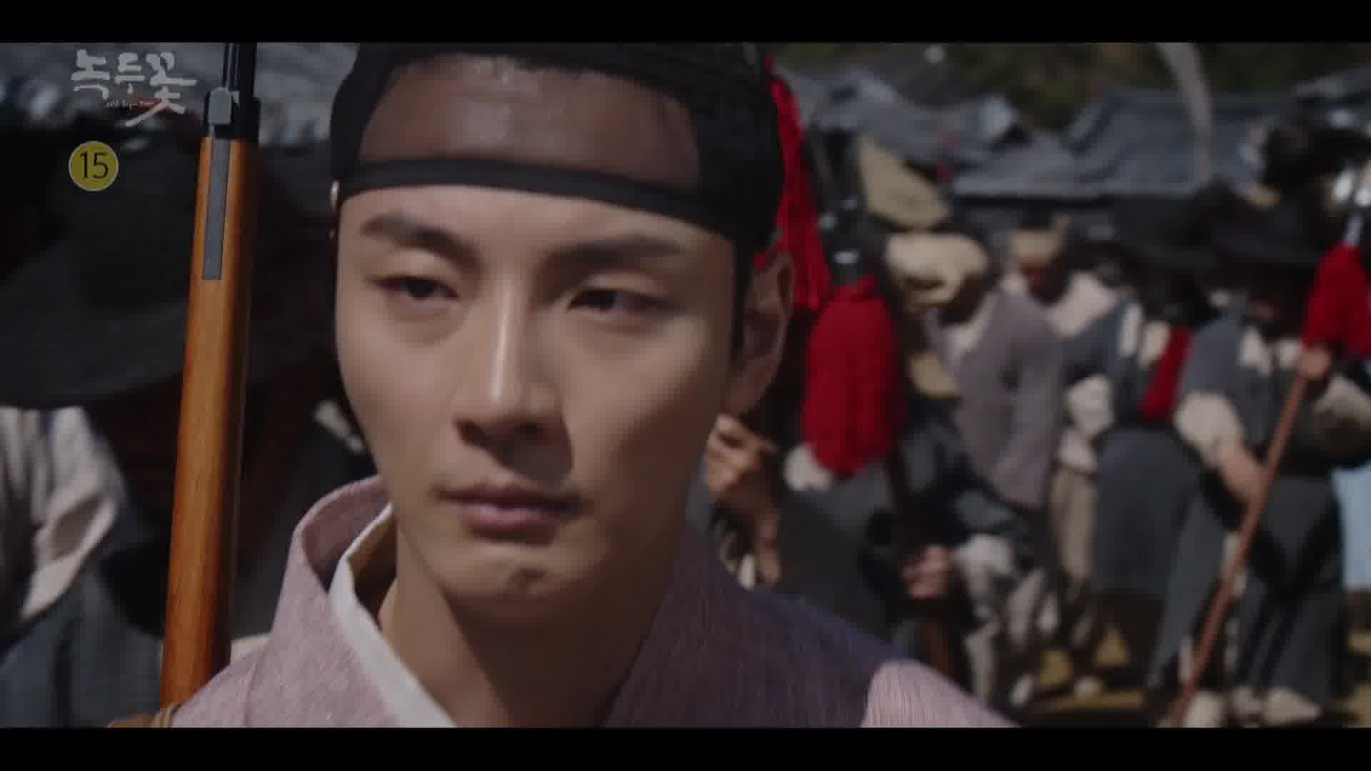 The Nokdu Flower Rakuten Viki