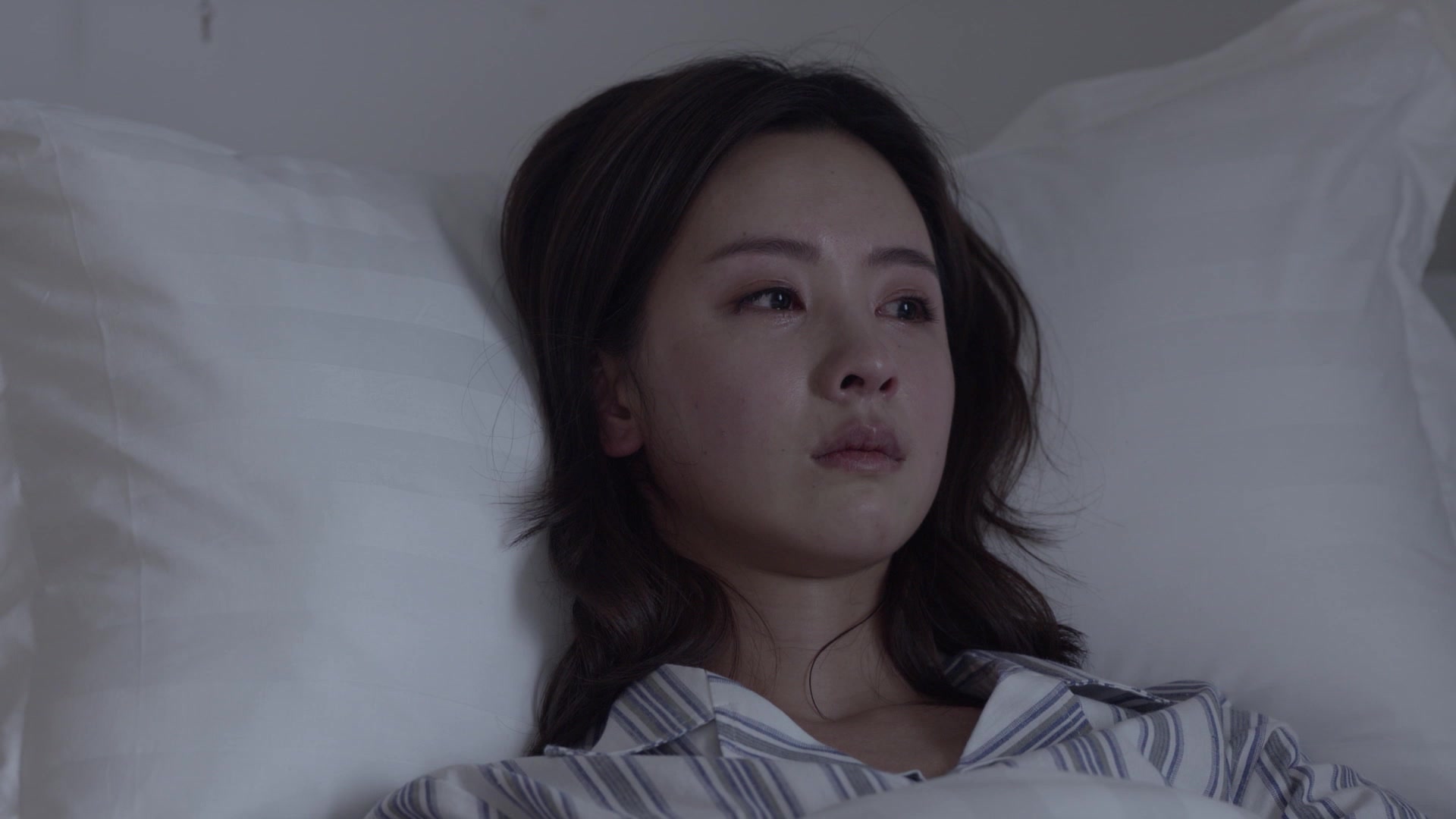 Are You Safe Episode 1 Rakuten Viki