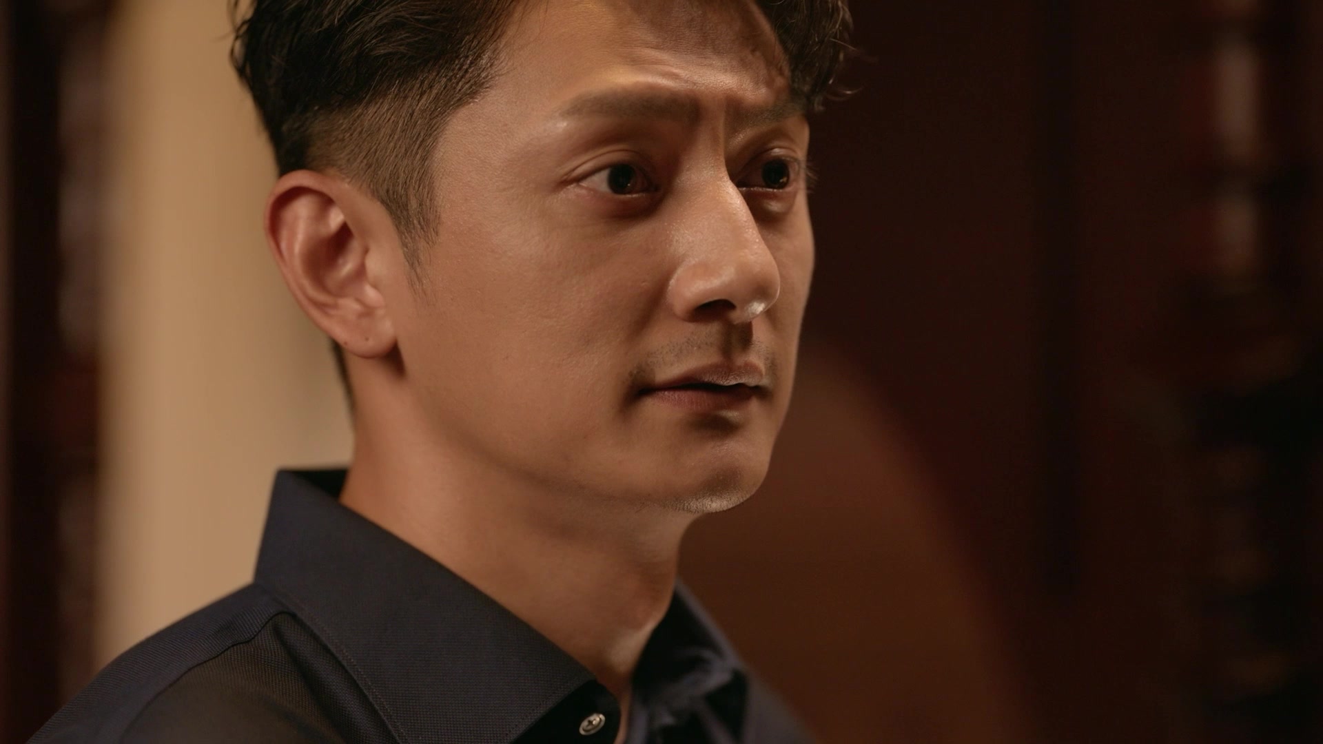 Are You Safe Episode 2 Rakuten Viki