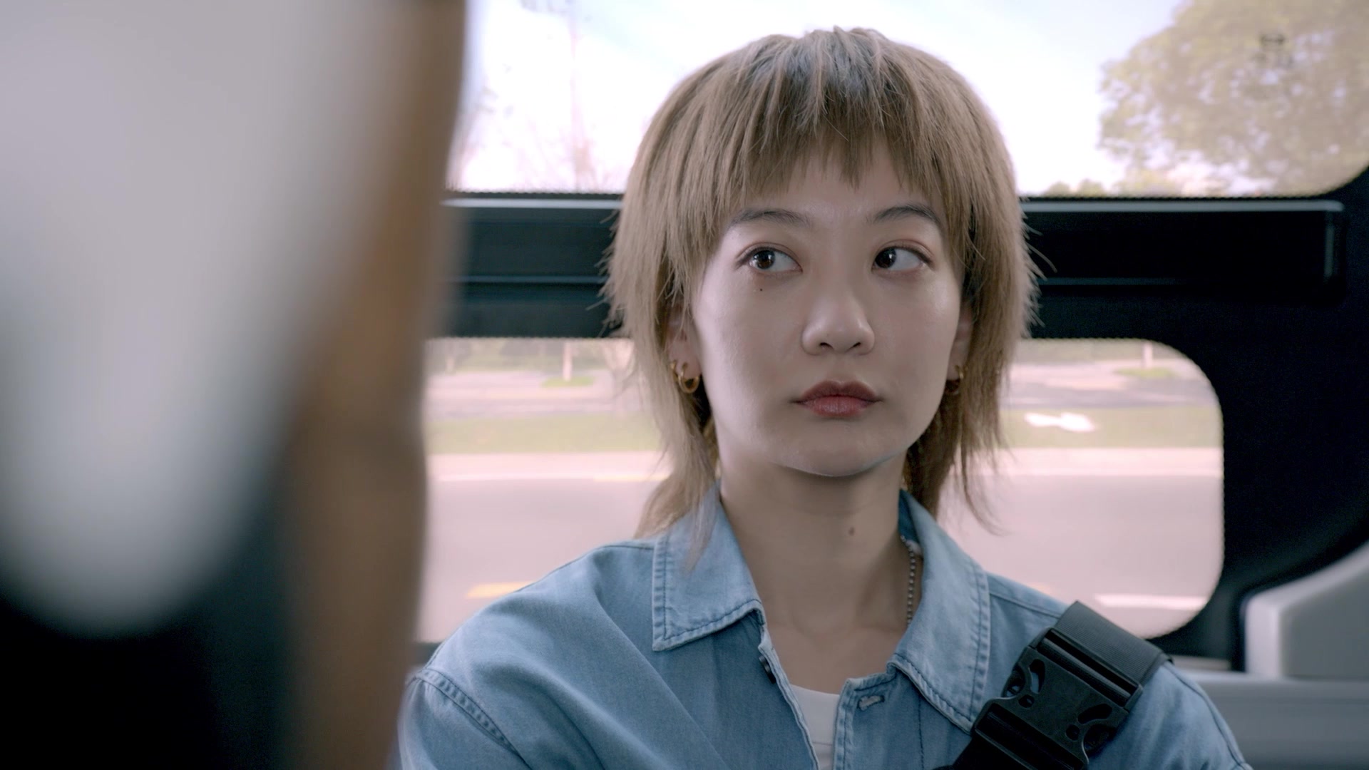 Are You Safe Episode 8 Rakuten Viki