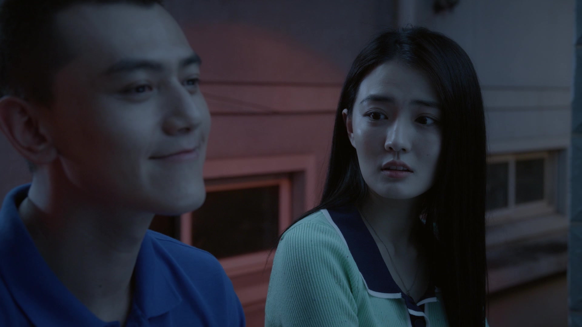 Are You Safe Episode 16 Rakuten Viki