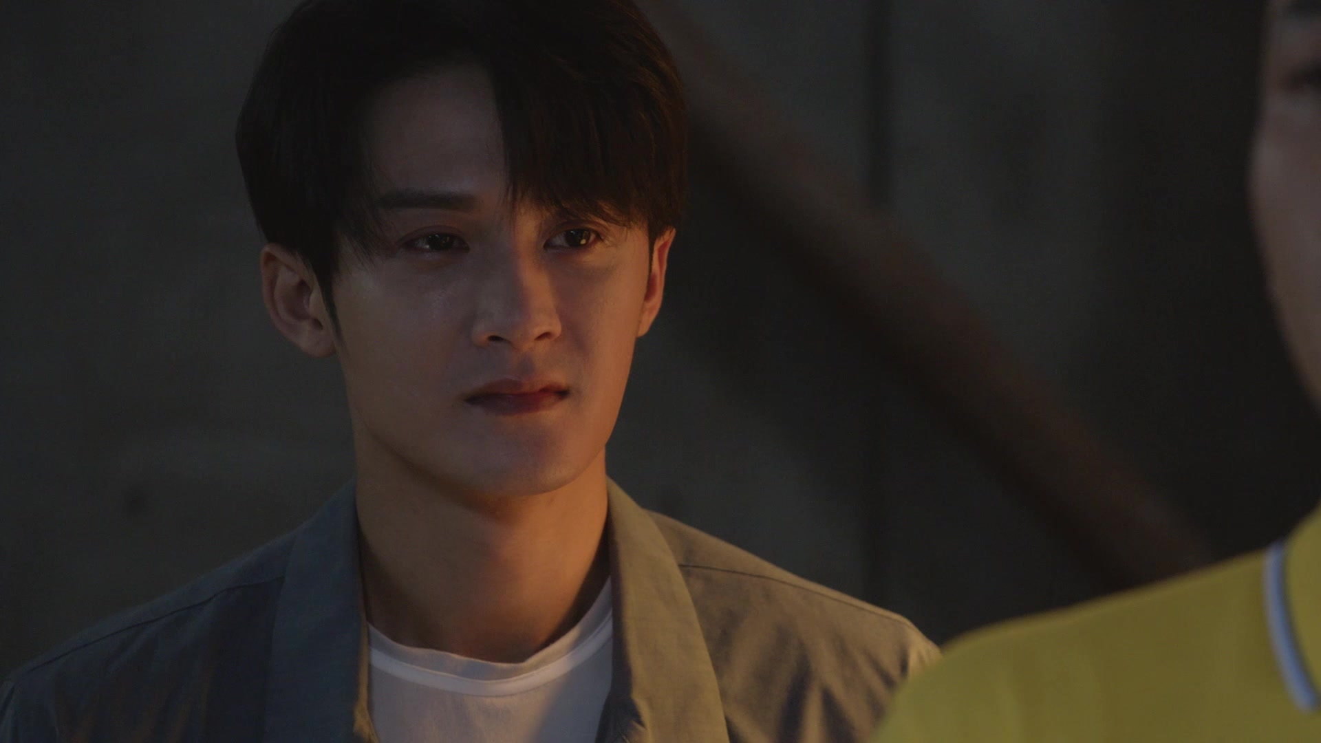 Are You Safe Episode 19 Rakuten Viki