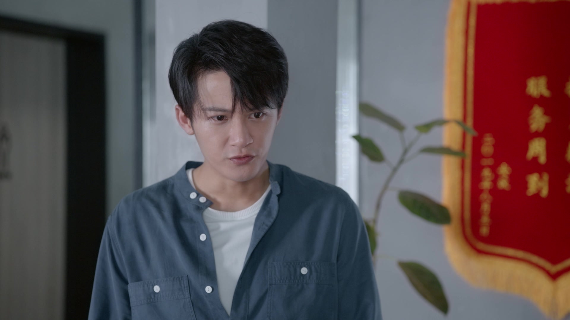 Are You Safe Episode 22 Rakuten Viki