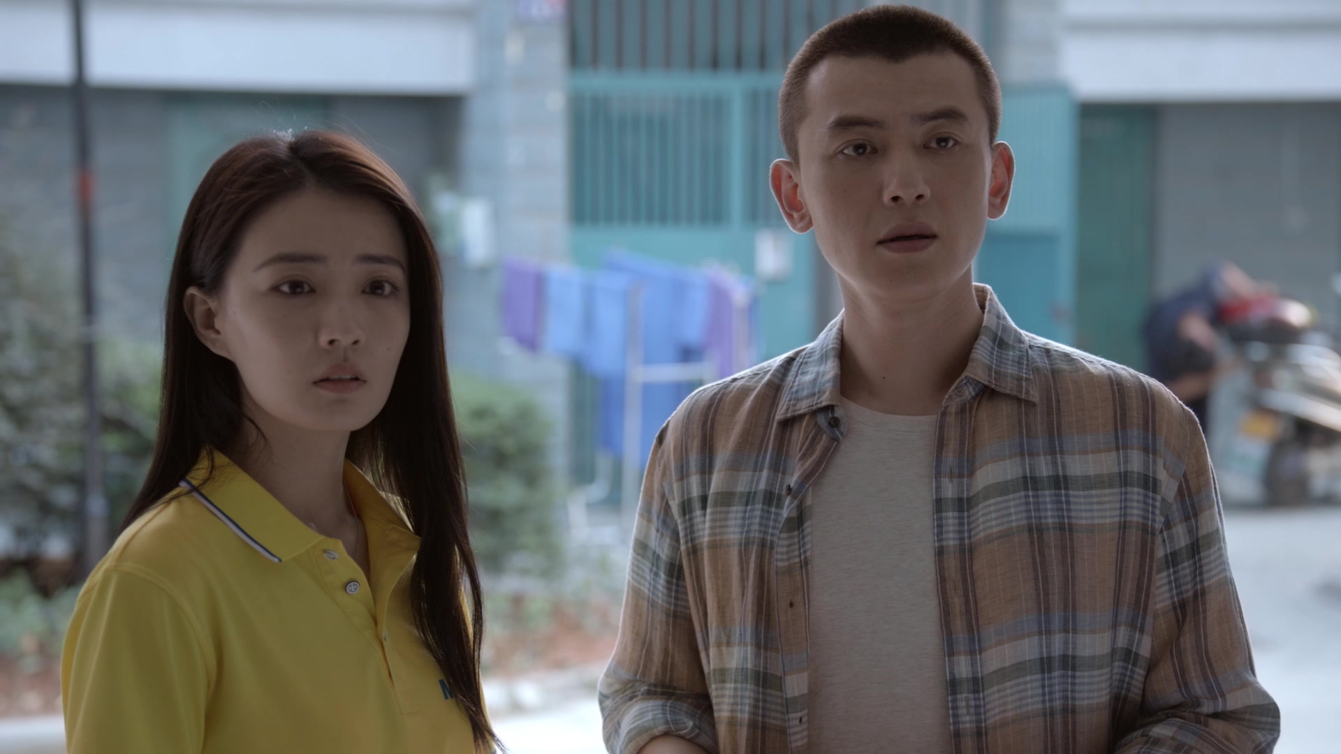 Are You Safe Episode 26 Rakuten Viki