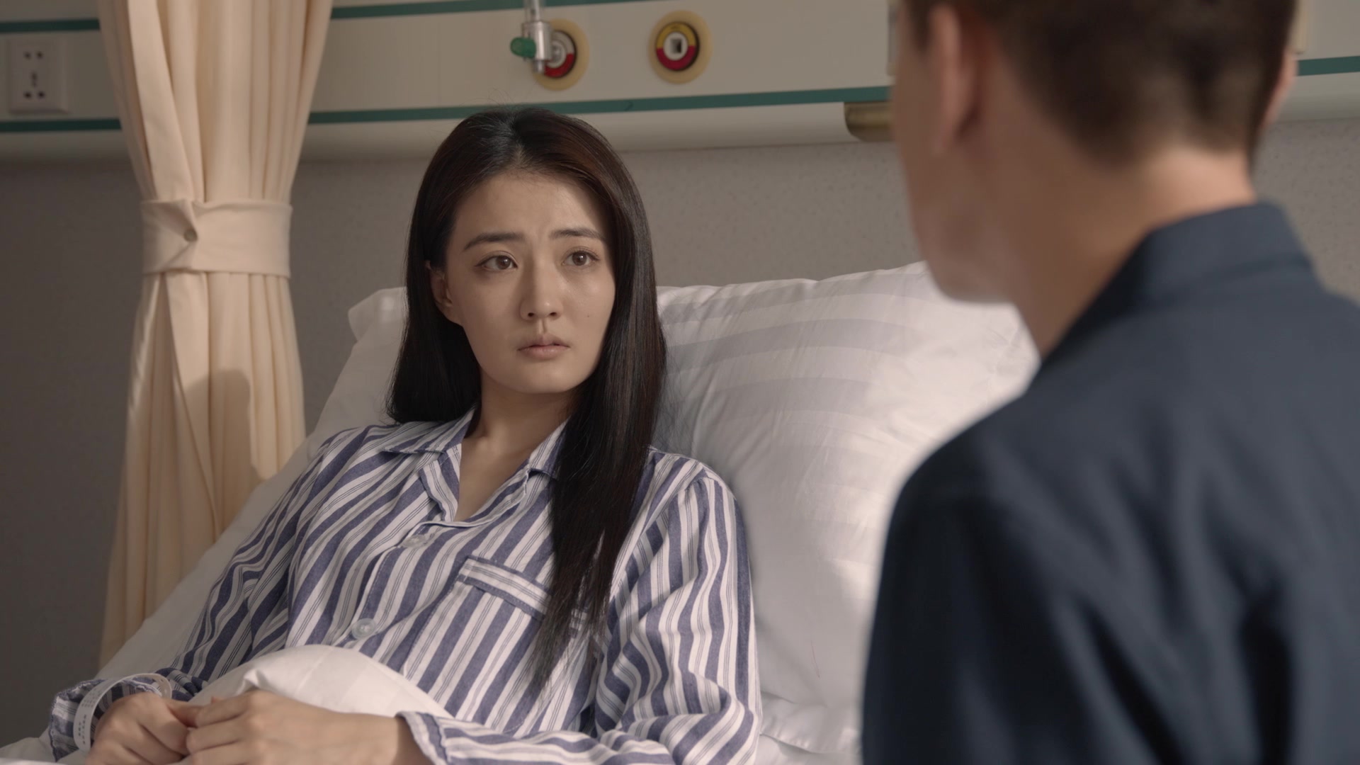 Are You Safe Episode 27 Rakuten Viki