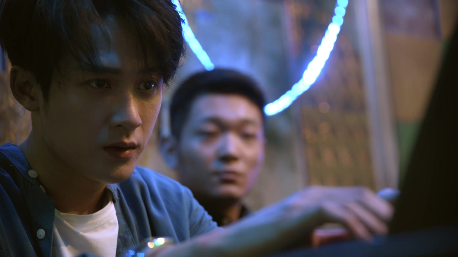 Are You Safe Episode 29 Rakuten Viki