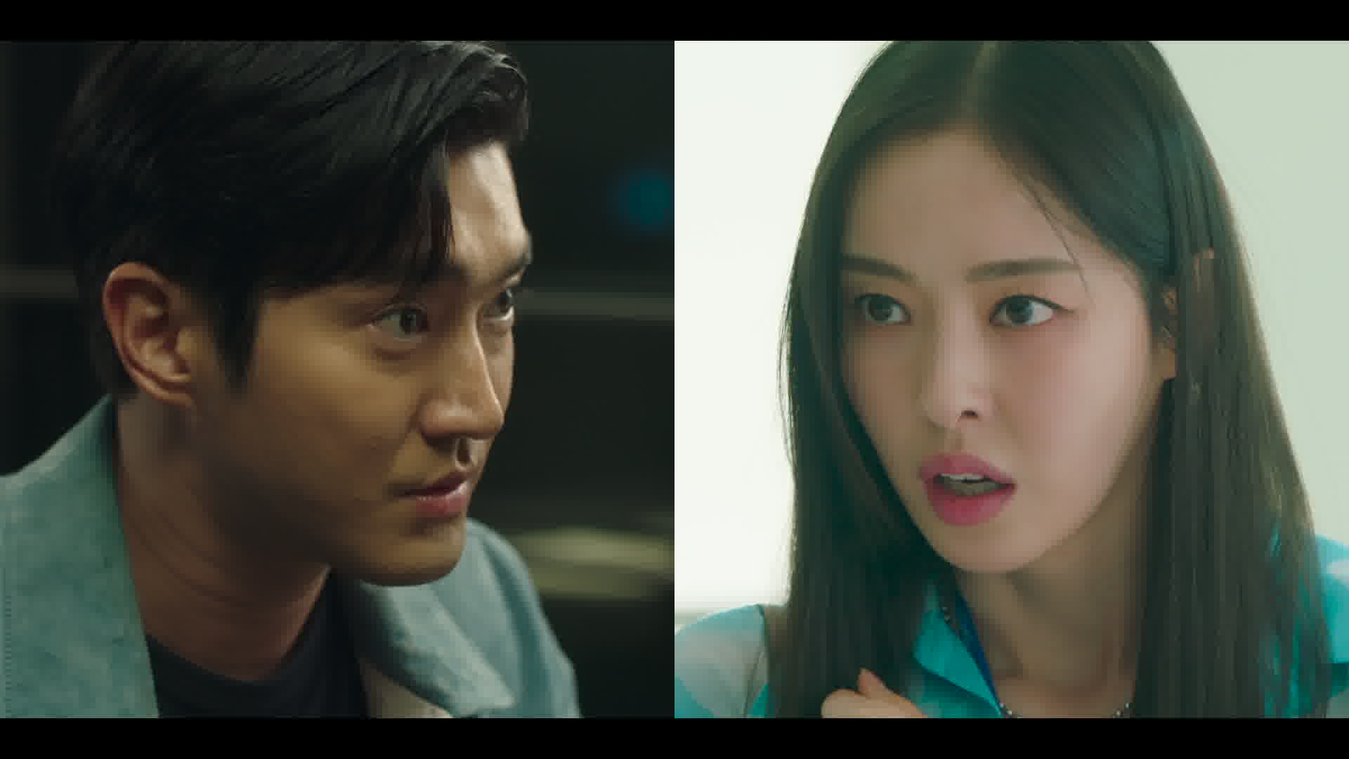 Cold romance. Cold romance. Book trent. Cold romance. Cold romance.