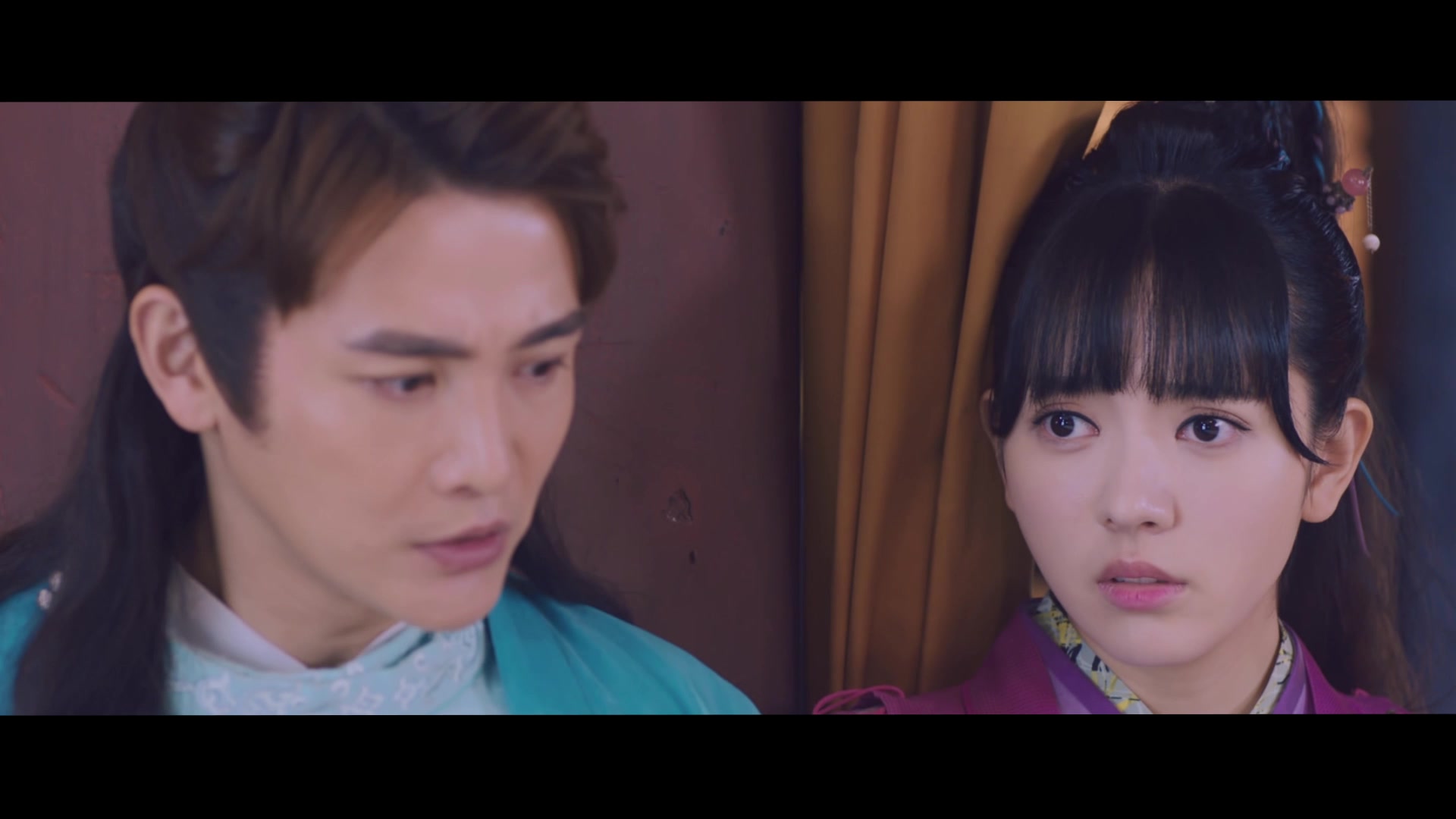 Legend Of The Concubinage Episode 58 Rakuten Viki