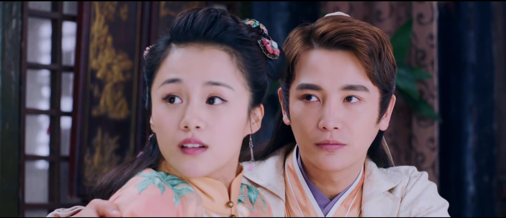 Legend Of The Concubinage Rakuten Viki