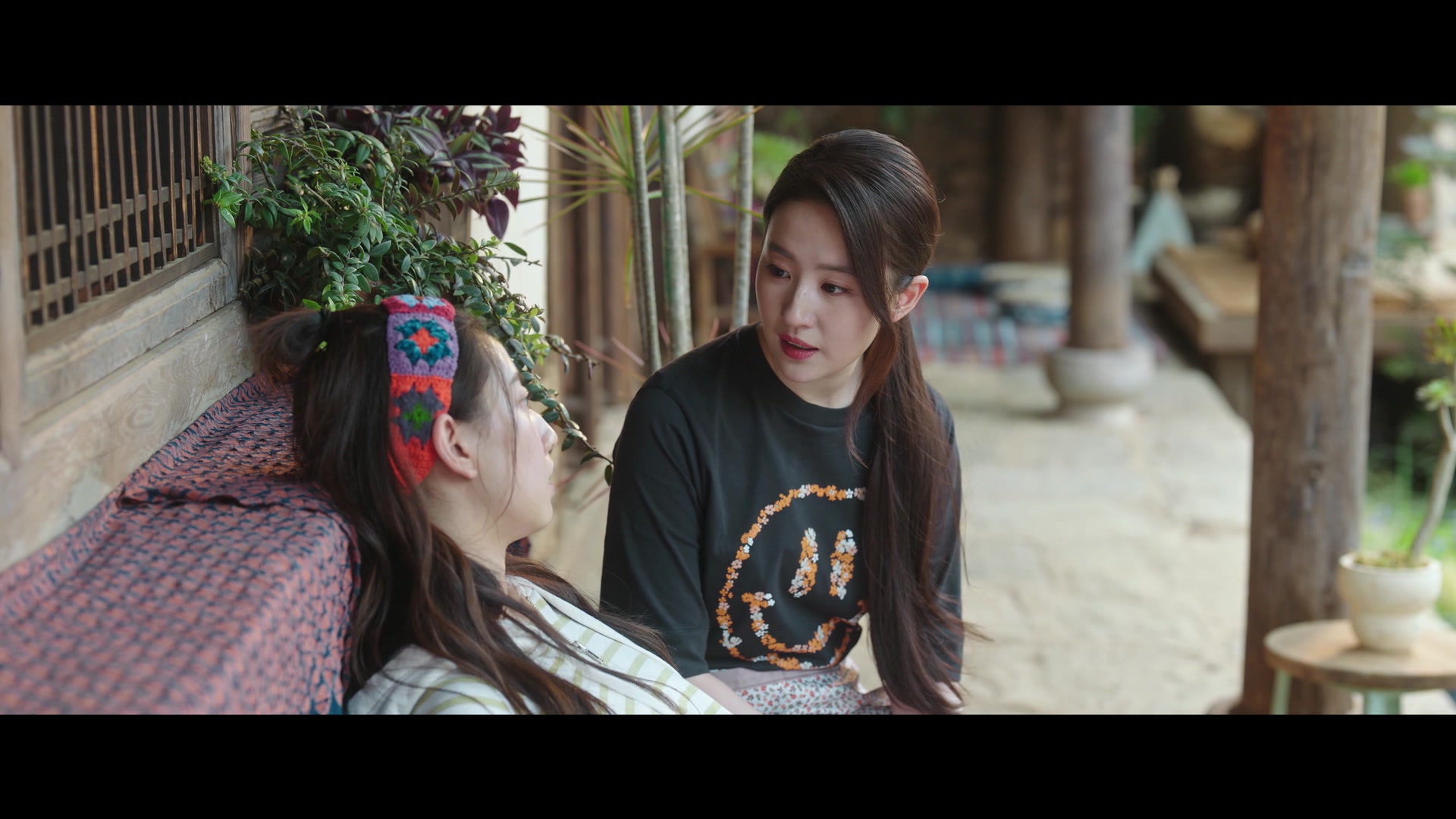 Meet Yourself | 中国本土 | ドラマ | 英語やその他言語の字幕