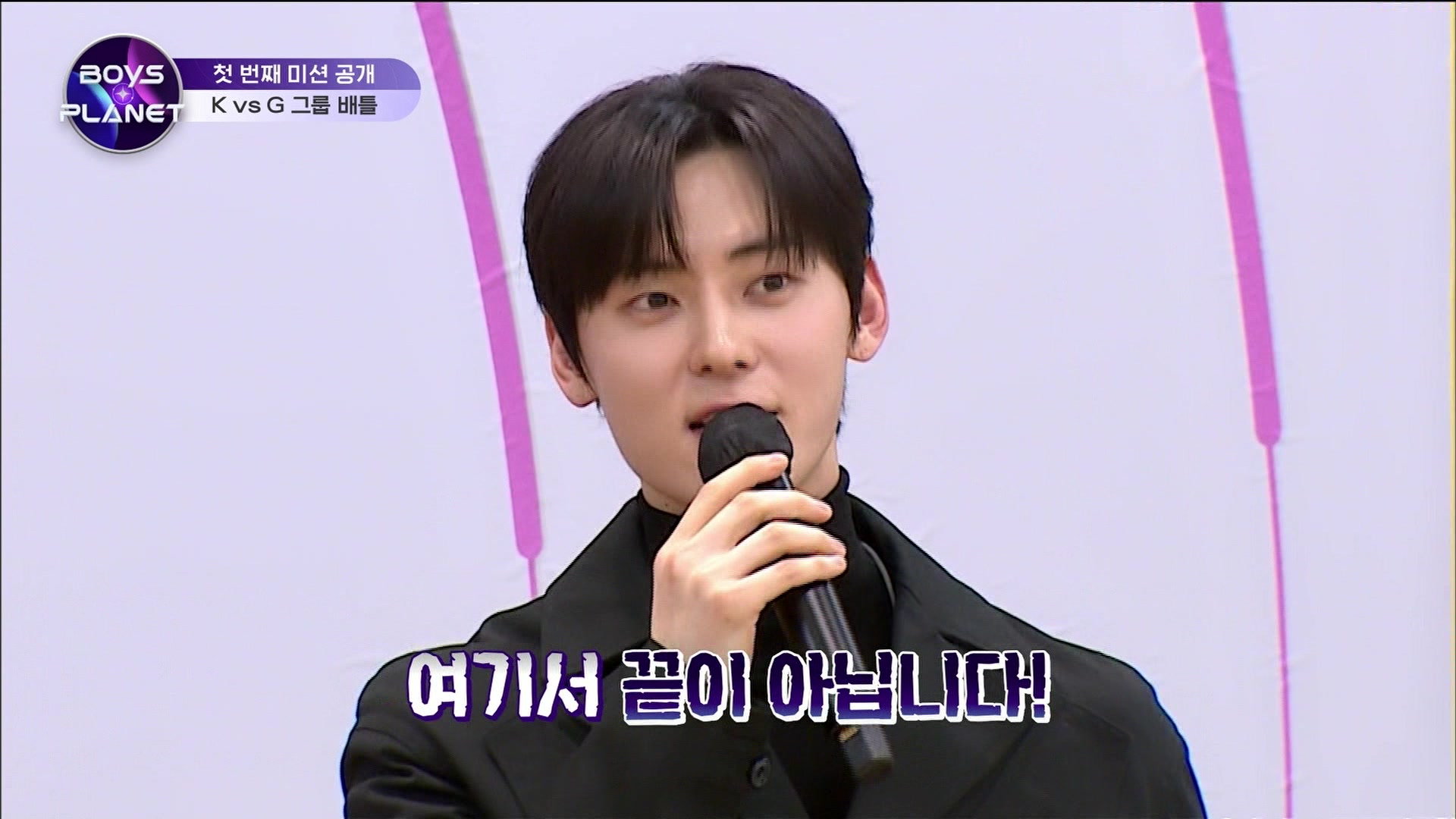 BOYS Episode 3 Rakuten Viki