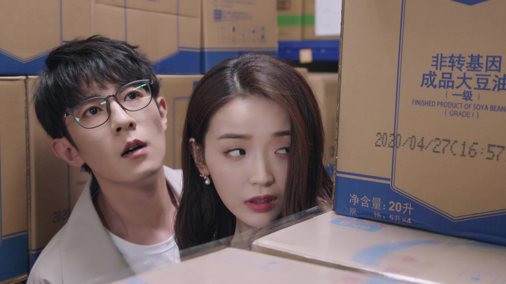 The Trick of Life and Love - Episode 7 | Rakuten Viki