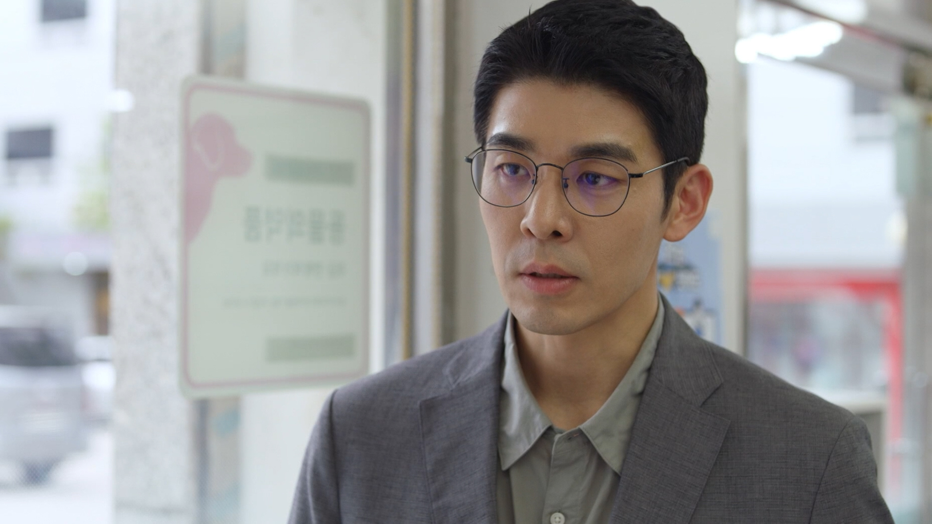 The Real Has Come! Episode 23 Rakuten Viki The Real Has Come! Episode 23 Rakuten Viki