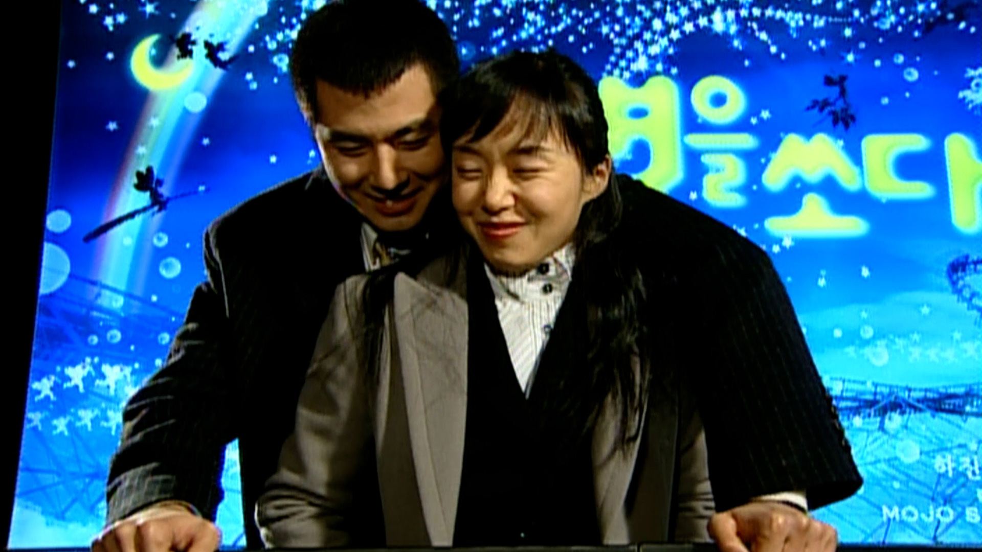 shooting star ep 4 dailymotion