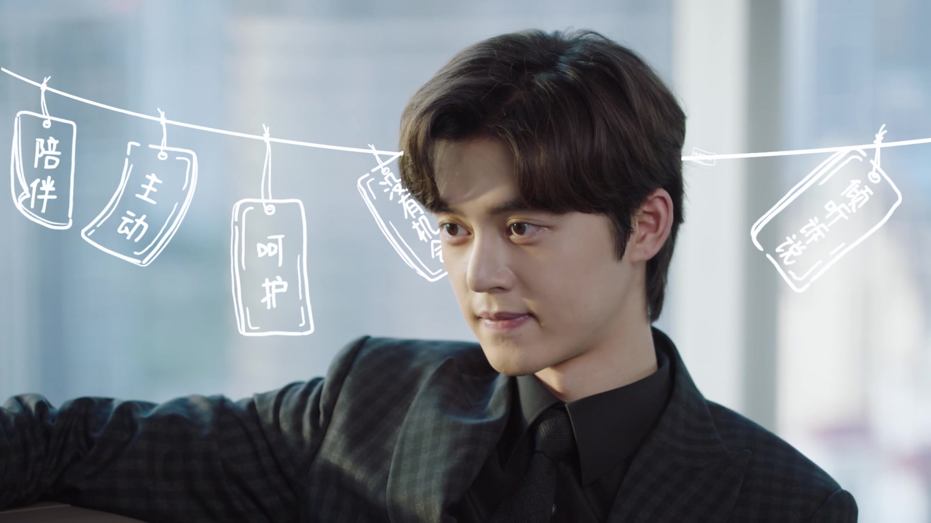 Please Be My Family - Episode 13 | Rakuten Viki