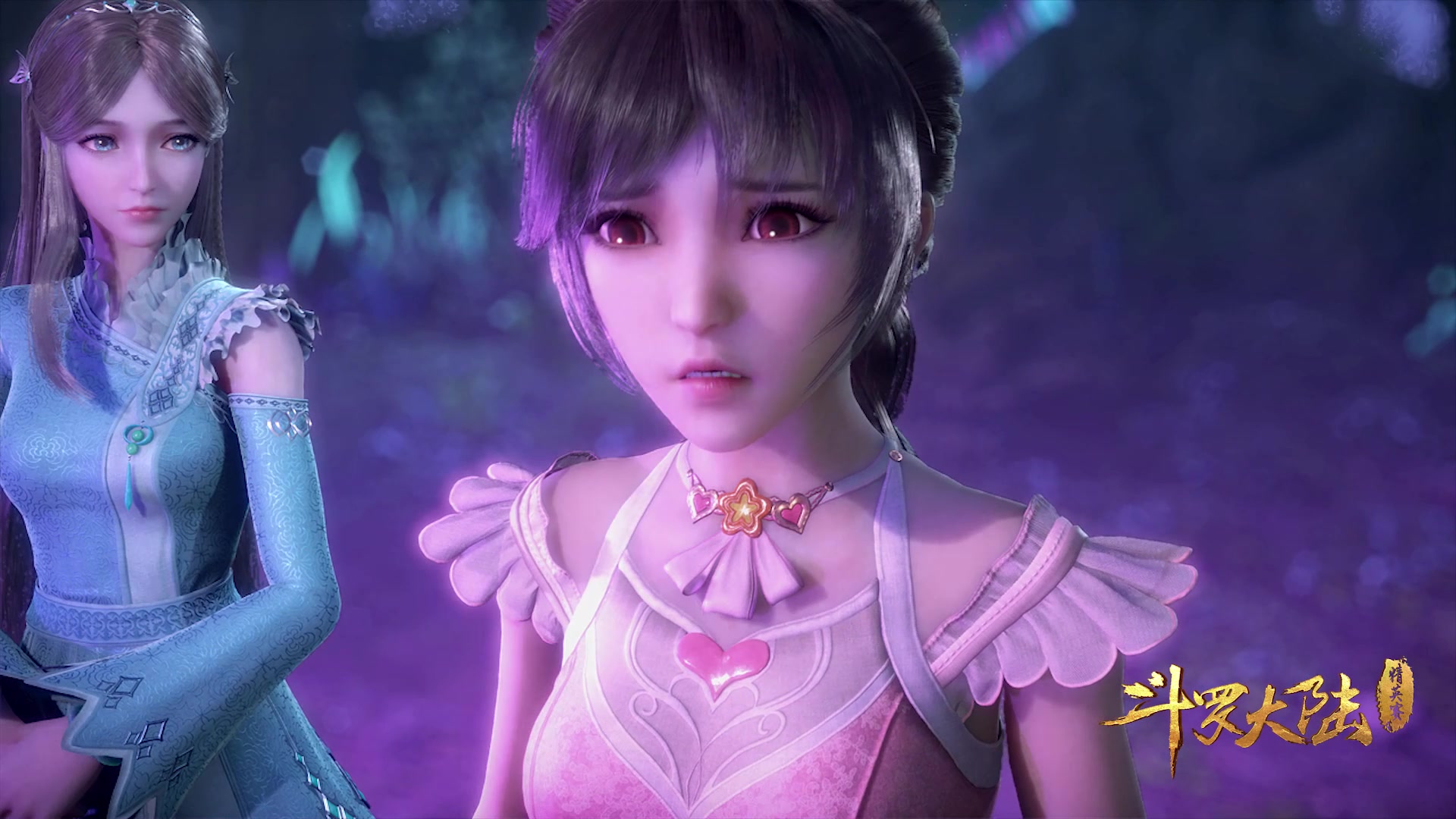 Soul Land - Episode 28 | Rakuten Viki