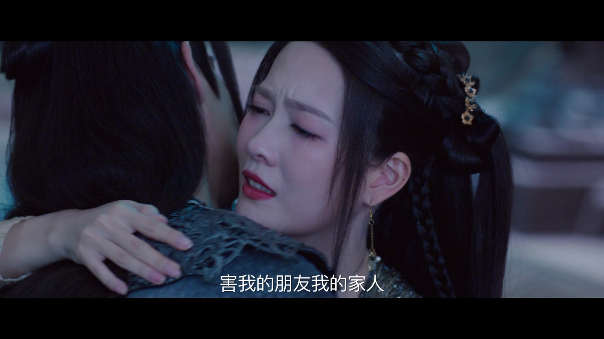 Beauty Of Resilience Rakuten Viki