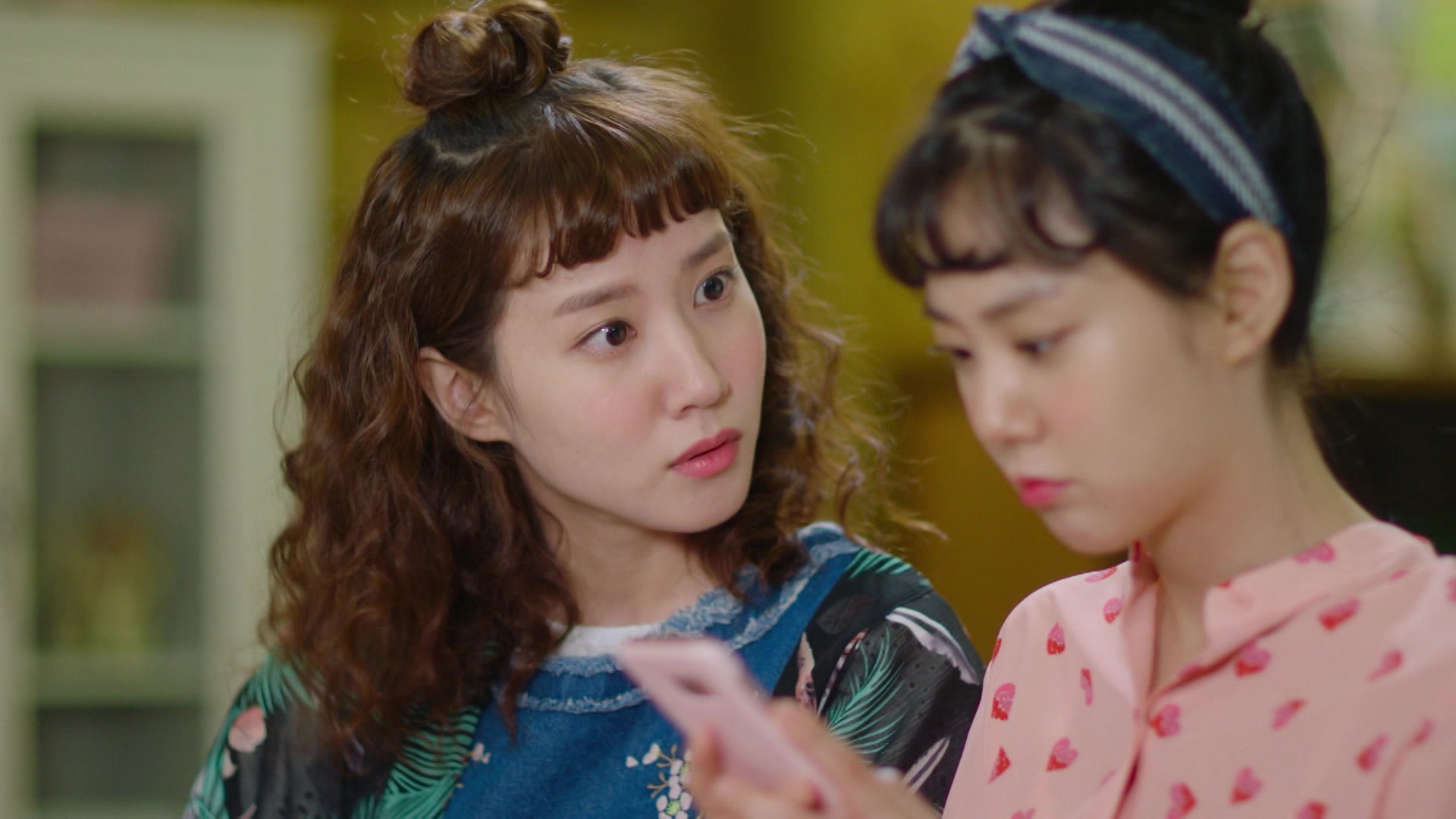 Hello My Twenties 2
