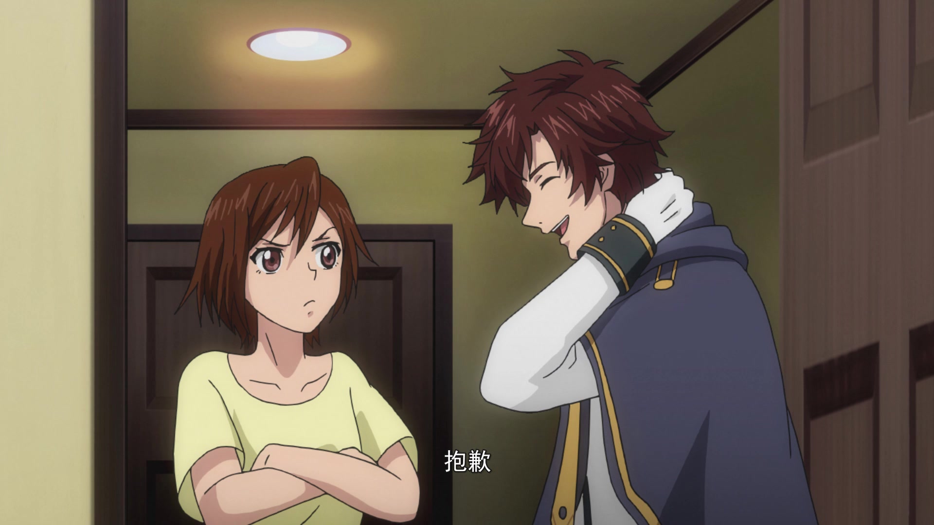 Full-Time Magister 3 - Episode 8 | Rakuten Viki