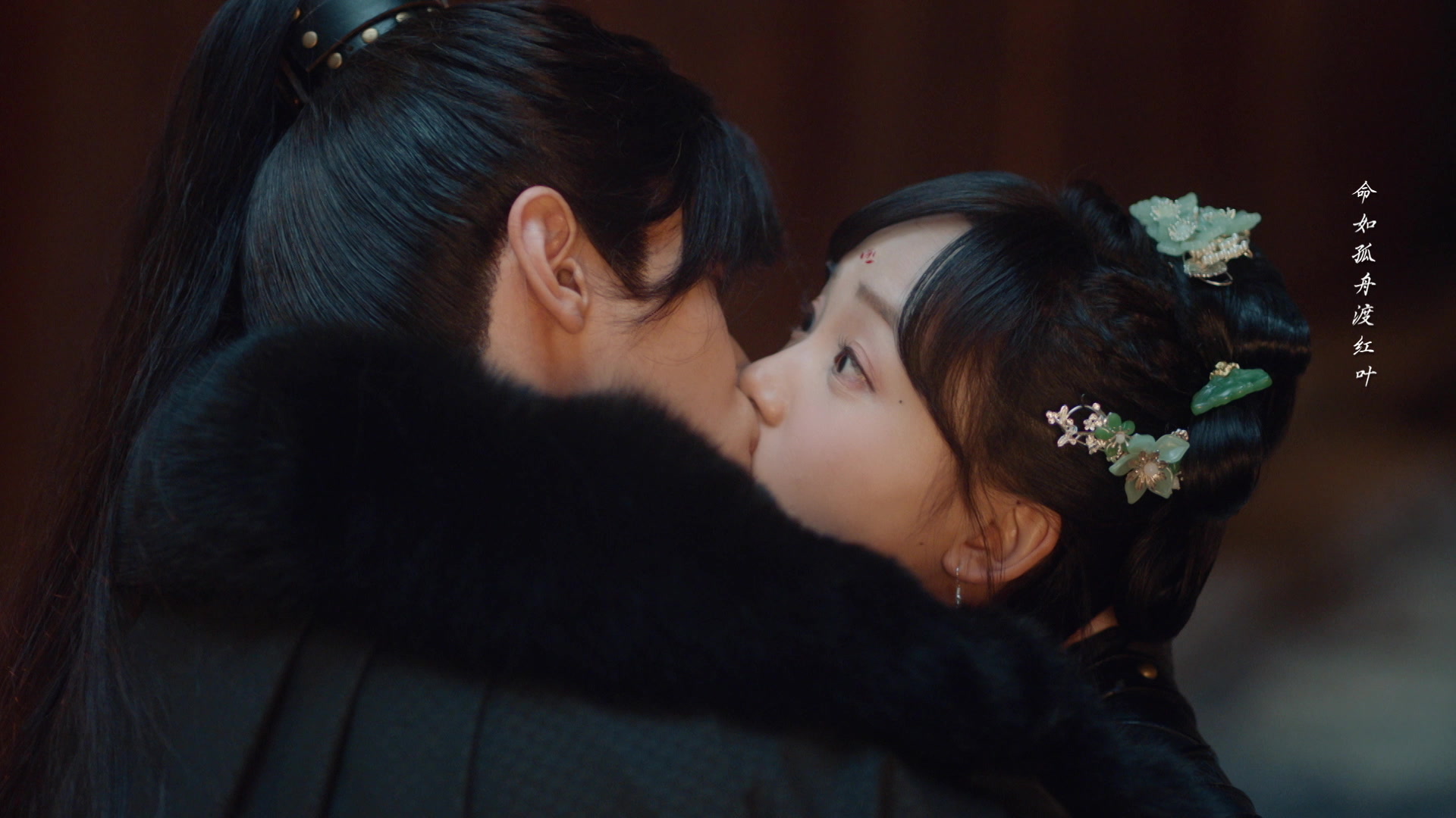 The Lover Episode 9 Vostfr