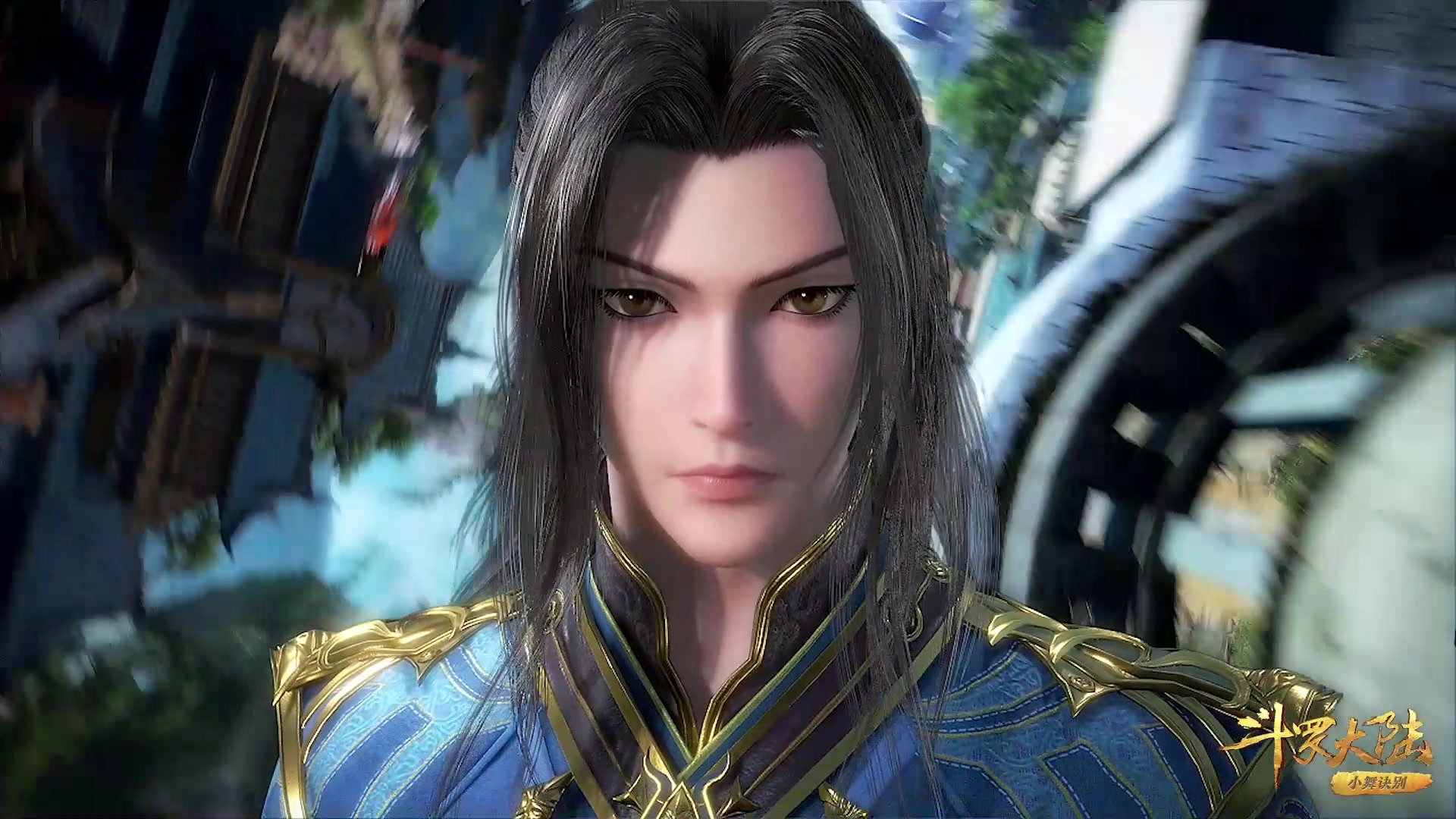 Soul Land - Episode 107 | Rakuten Viki