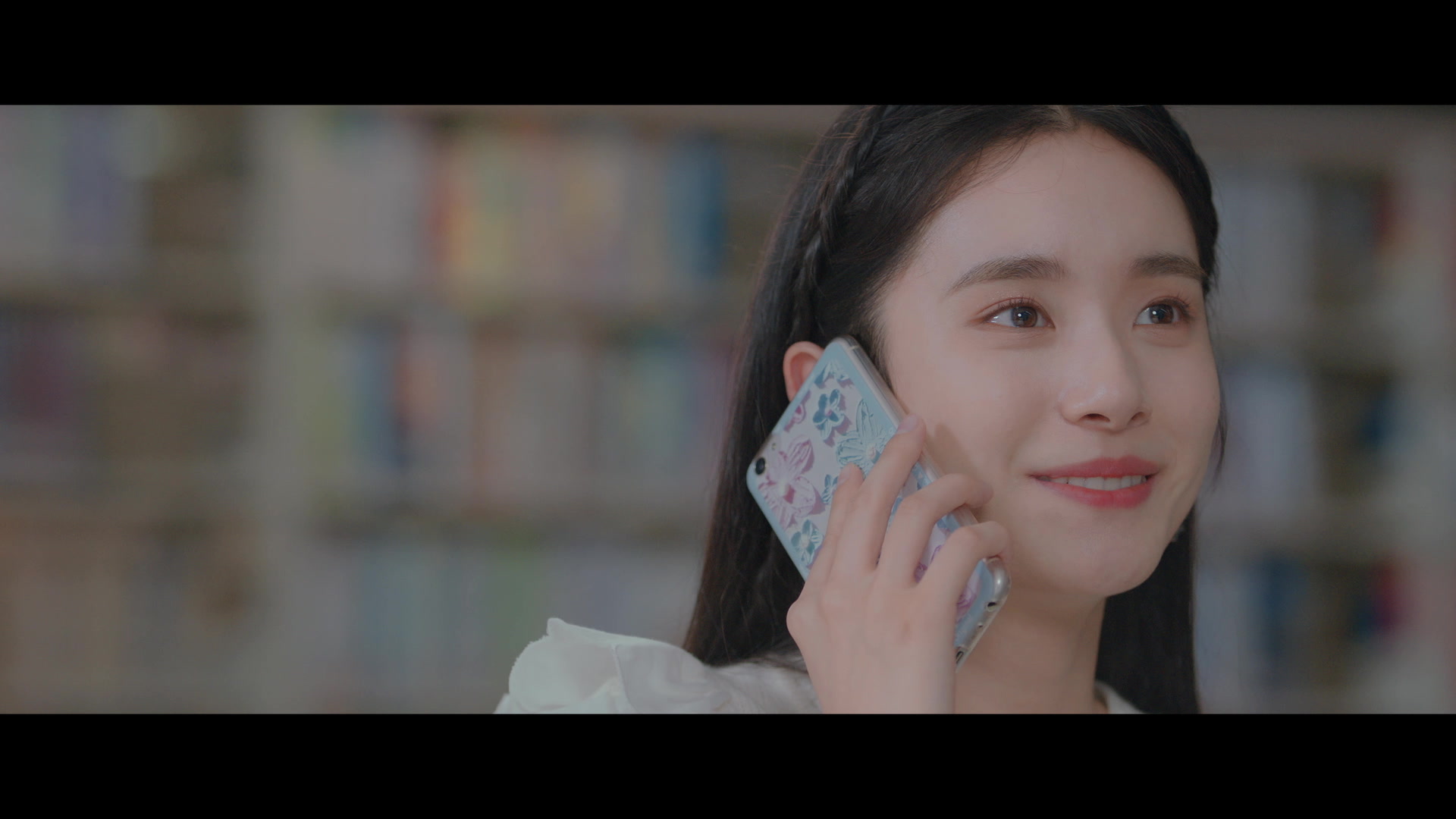 You Are Desire Episode 21 Rakuten Viki