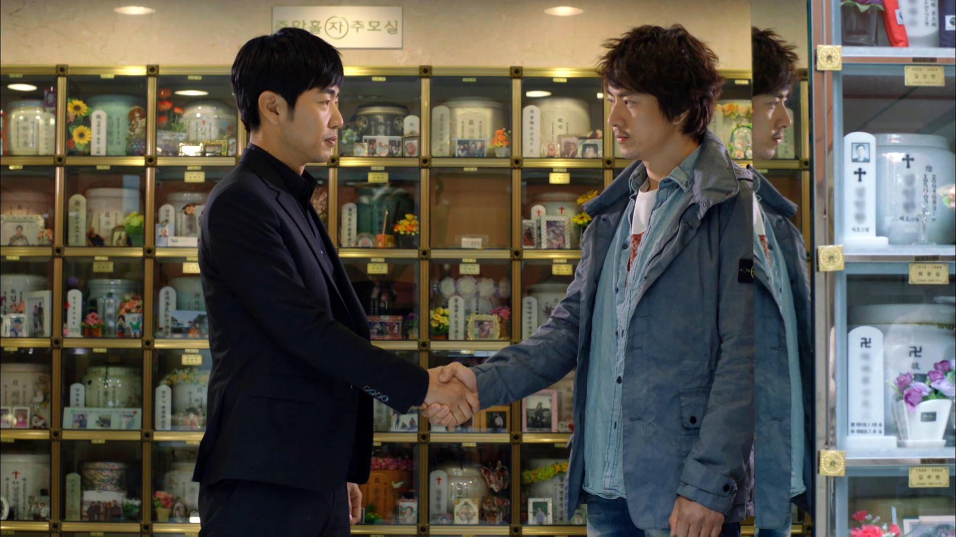 Detectives in Trouble Episode 16 Rakuten Viki