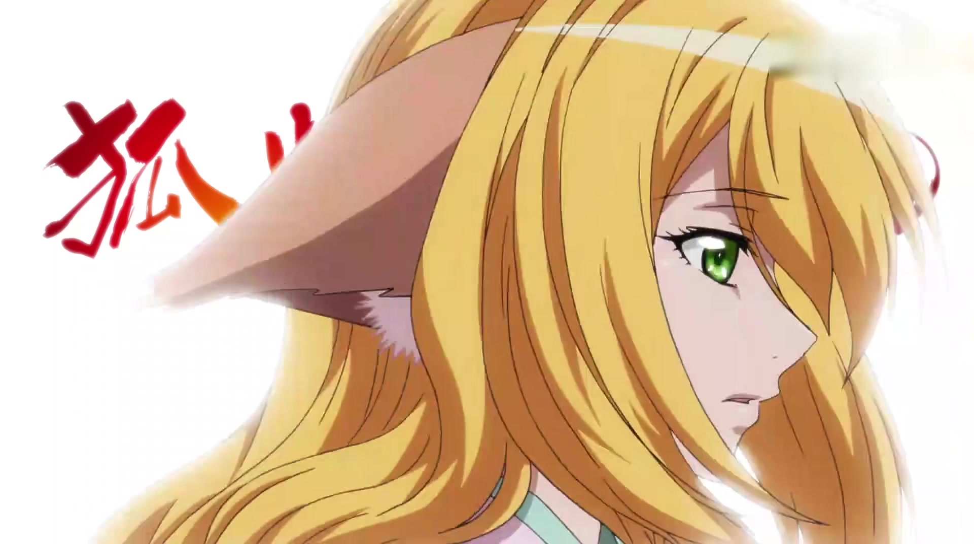 Fox Spirit Matchmaker - Episode 70 | Rakuten Viki
