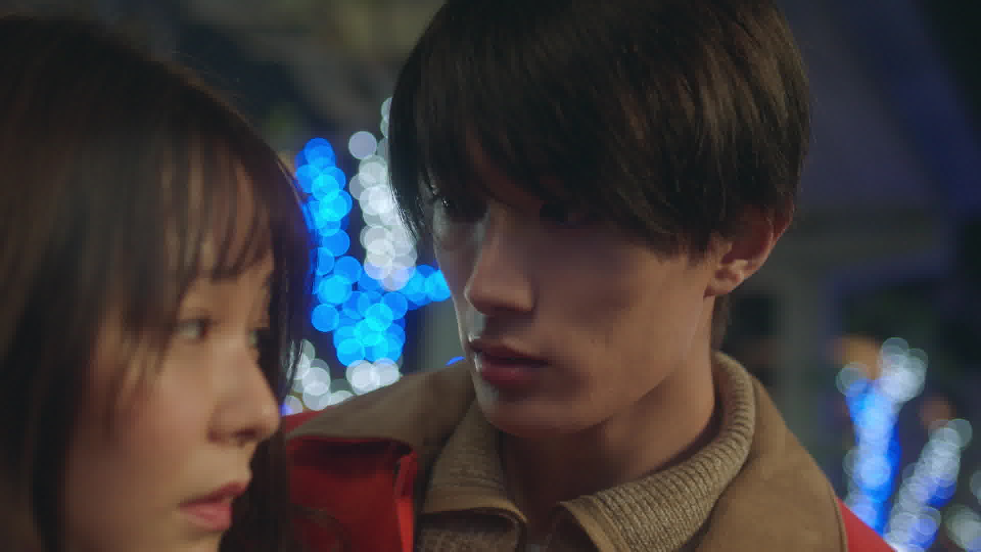 Brother Trap Rakuten Viki