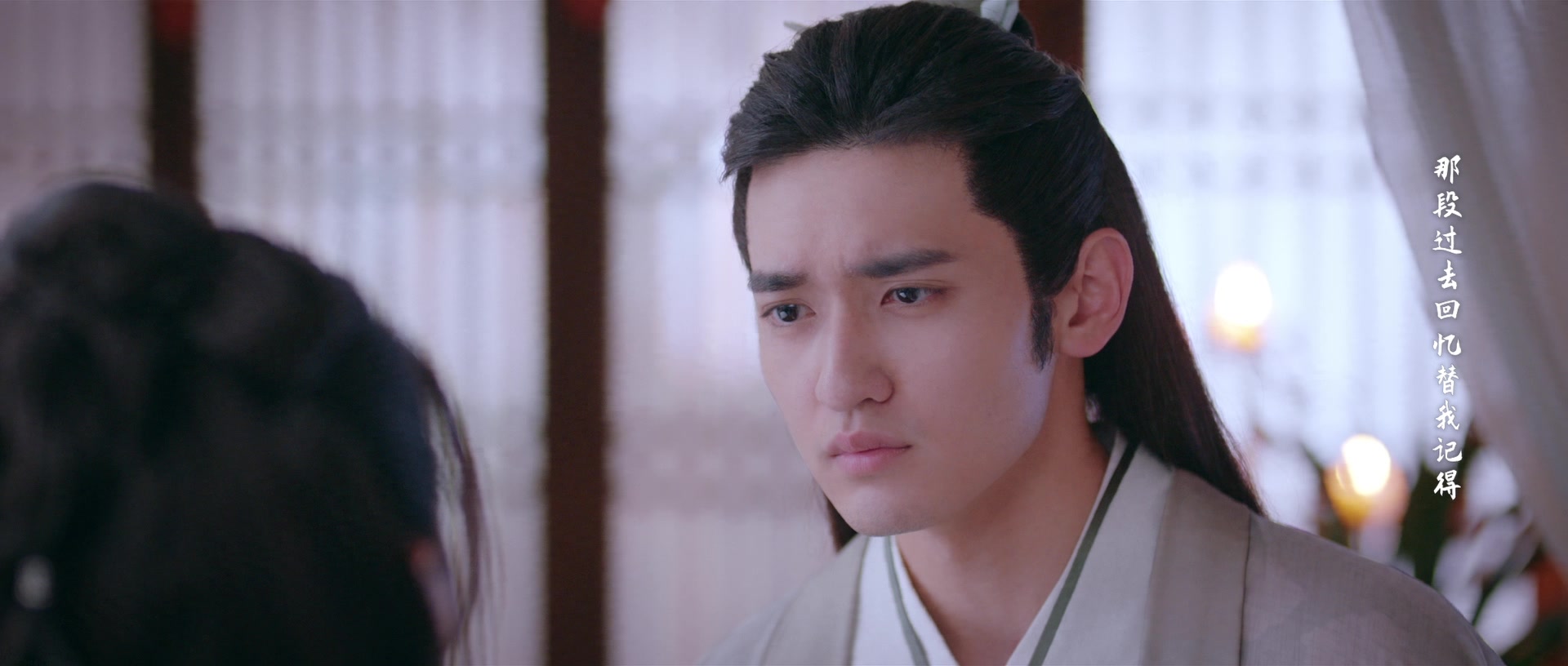 Lady Revenger Returns From the Fire - Episode 6 | Rakuten Viki