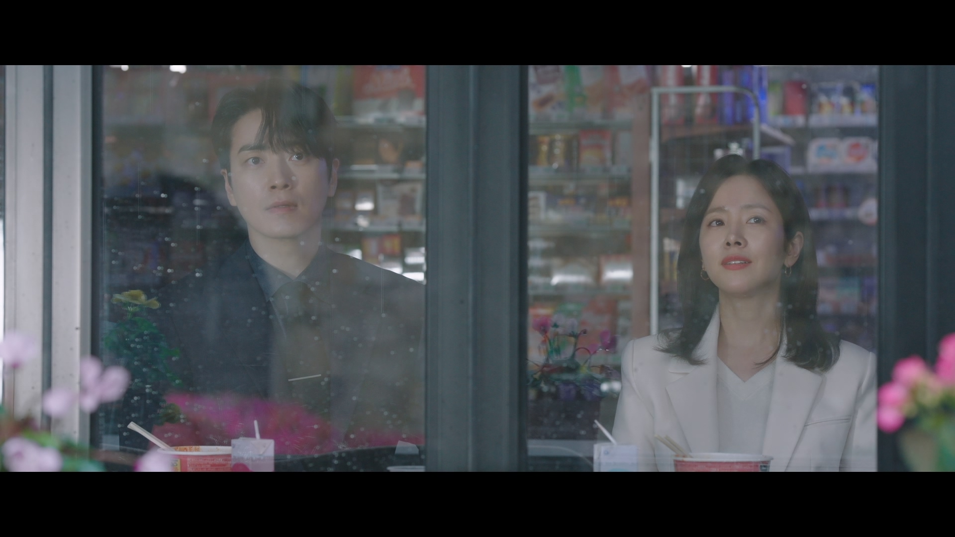 Exploradora del amor Episode 4 Rakuten Viki