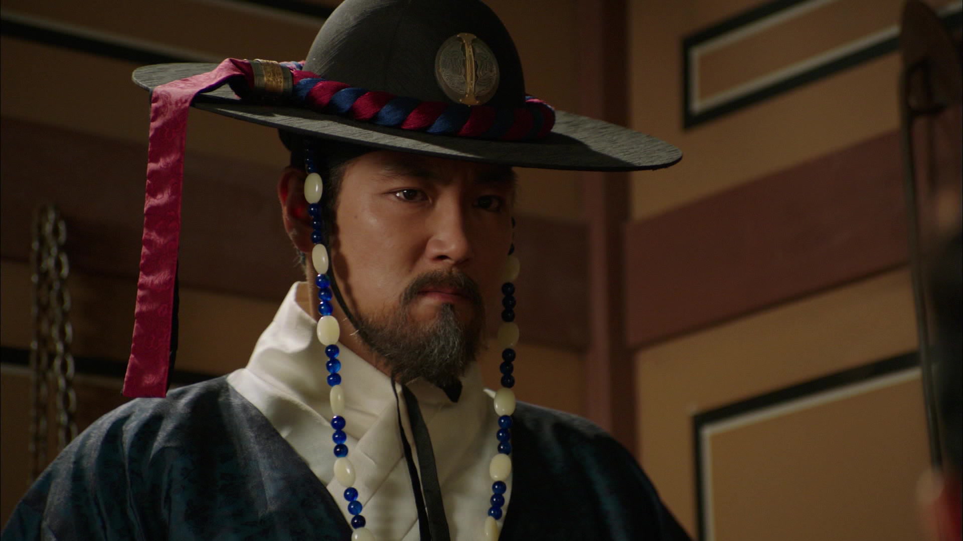 Kay Deep Roots Tree With Deep Roots - Episode 5 | Rakuten Viki