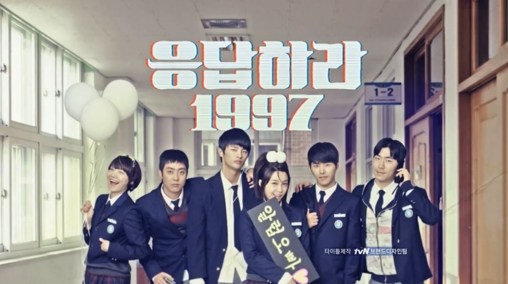 Reply 1997 ep 2025 1 eng sub dramacool