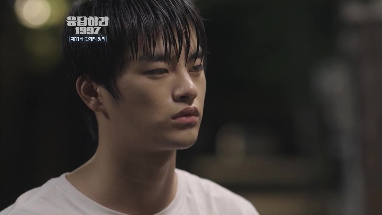Reply 1997 - Episode 11 | Rakuten Viki