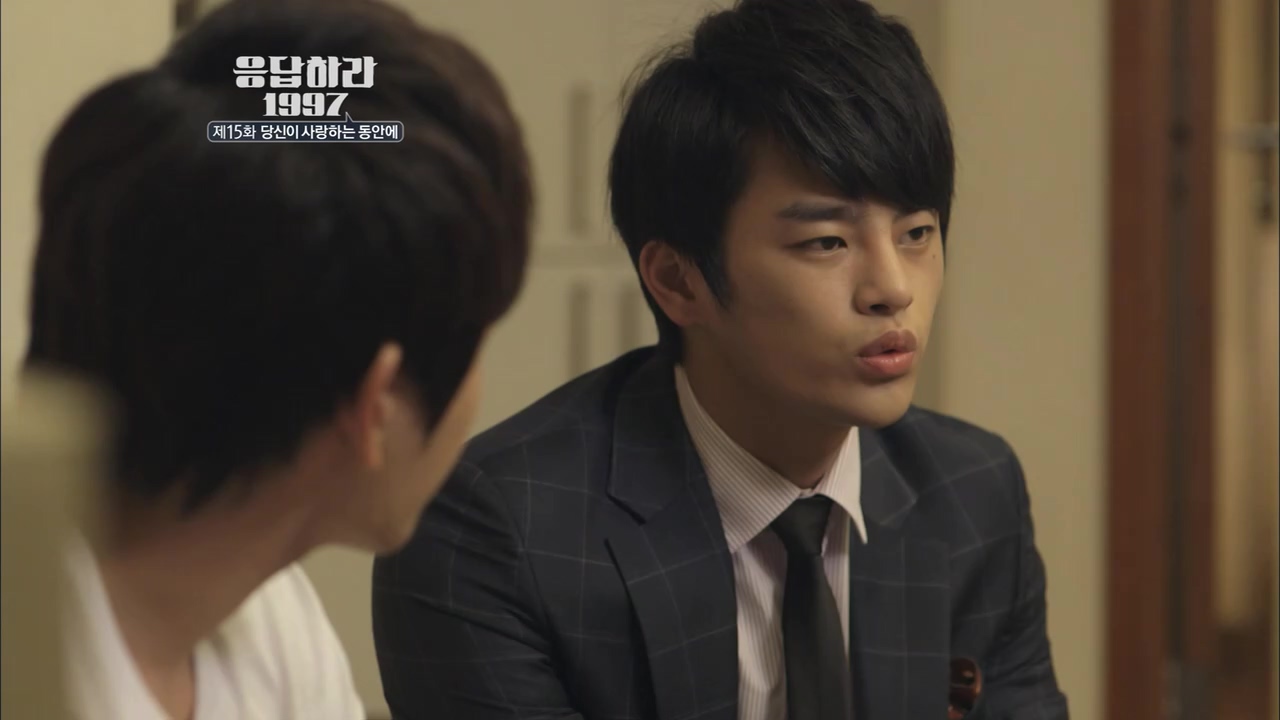 Reply 1997 - Episode 15 | Rakuten Viki