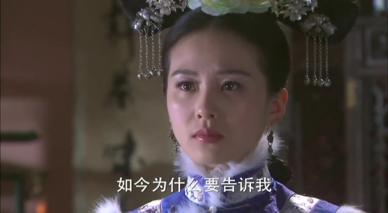 Scarlet Heart - Episode 19 | Rakuten Viki