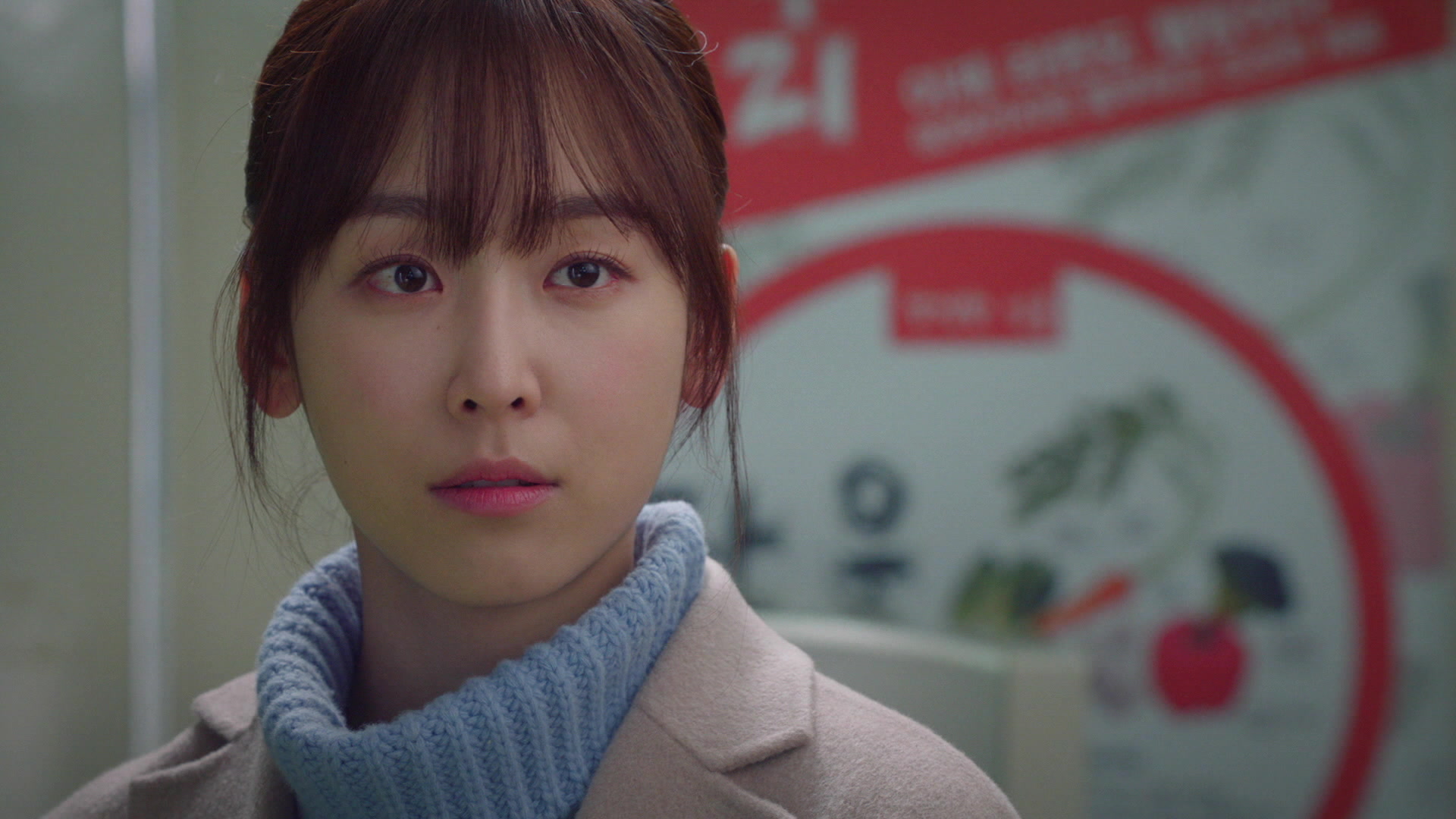 Degree of Love - Episode 27 | Rakuten Viki
