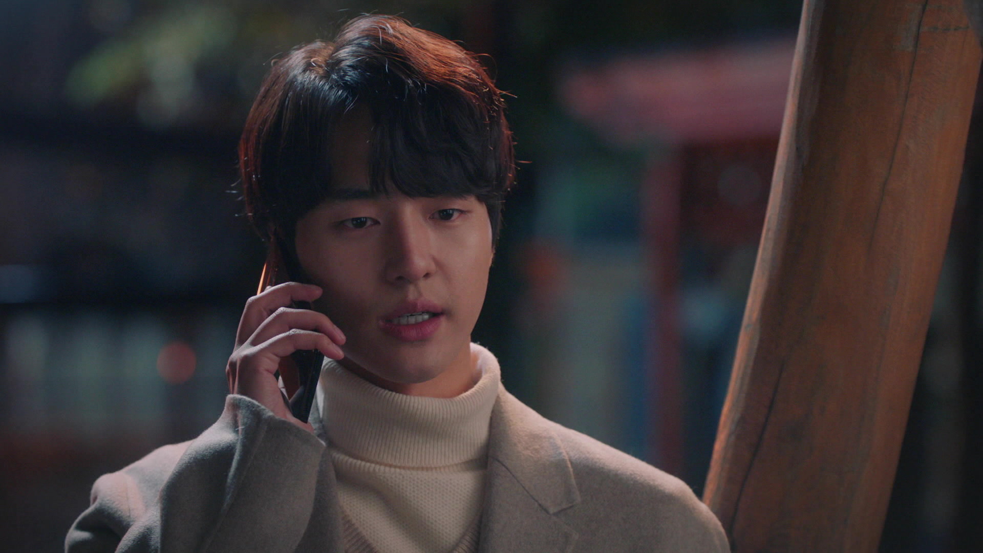 Degree of Love - Episode 33 | Rakuten Viki