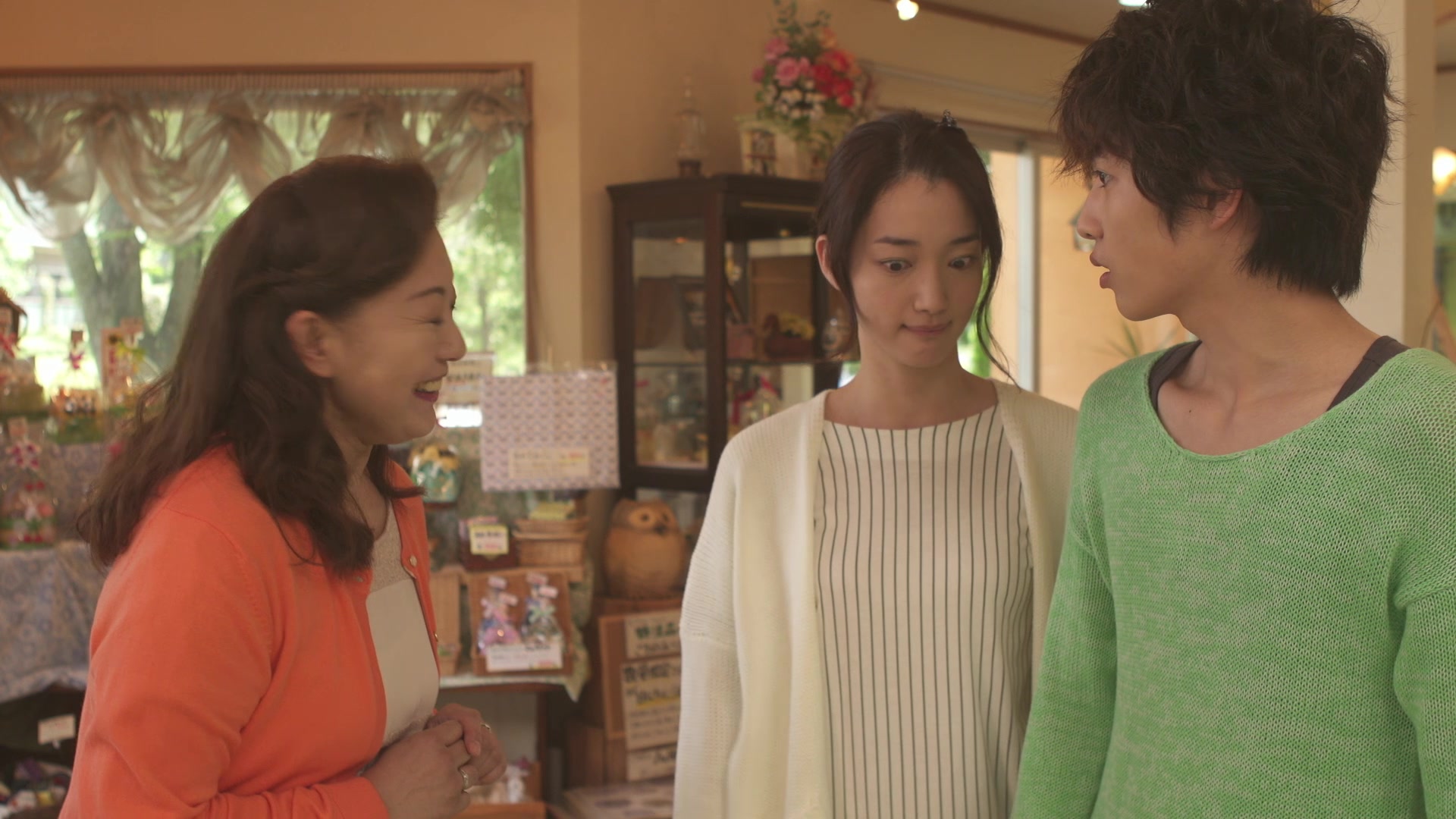 Мой питомец дорама. Мой питомец дорама. Мой любимец дорама. Мой питомец дорама япония 2017. Мой питомец дорама япония.