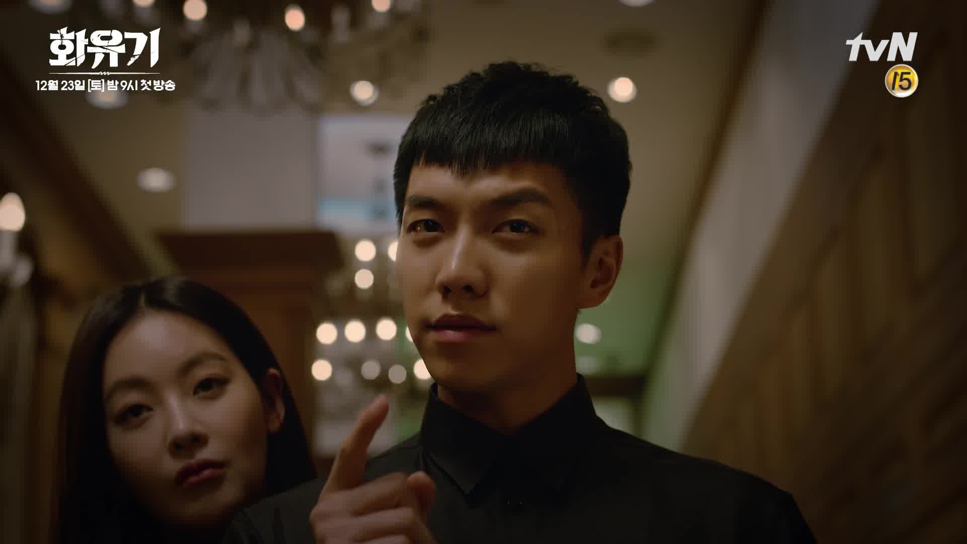 Лучшая ошибка дорама. Дорама бест сайт. Дорама бест сайт. Дорама бест сайт. Лучшая ошибка дорама постер.